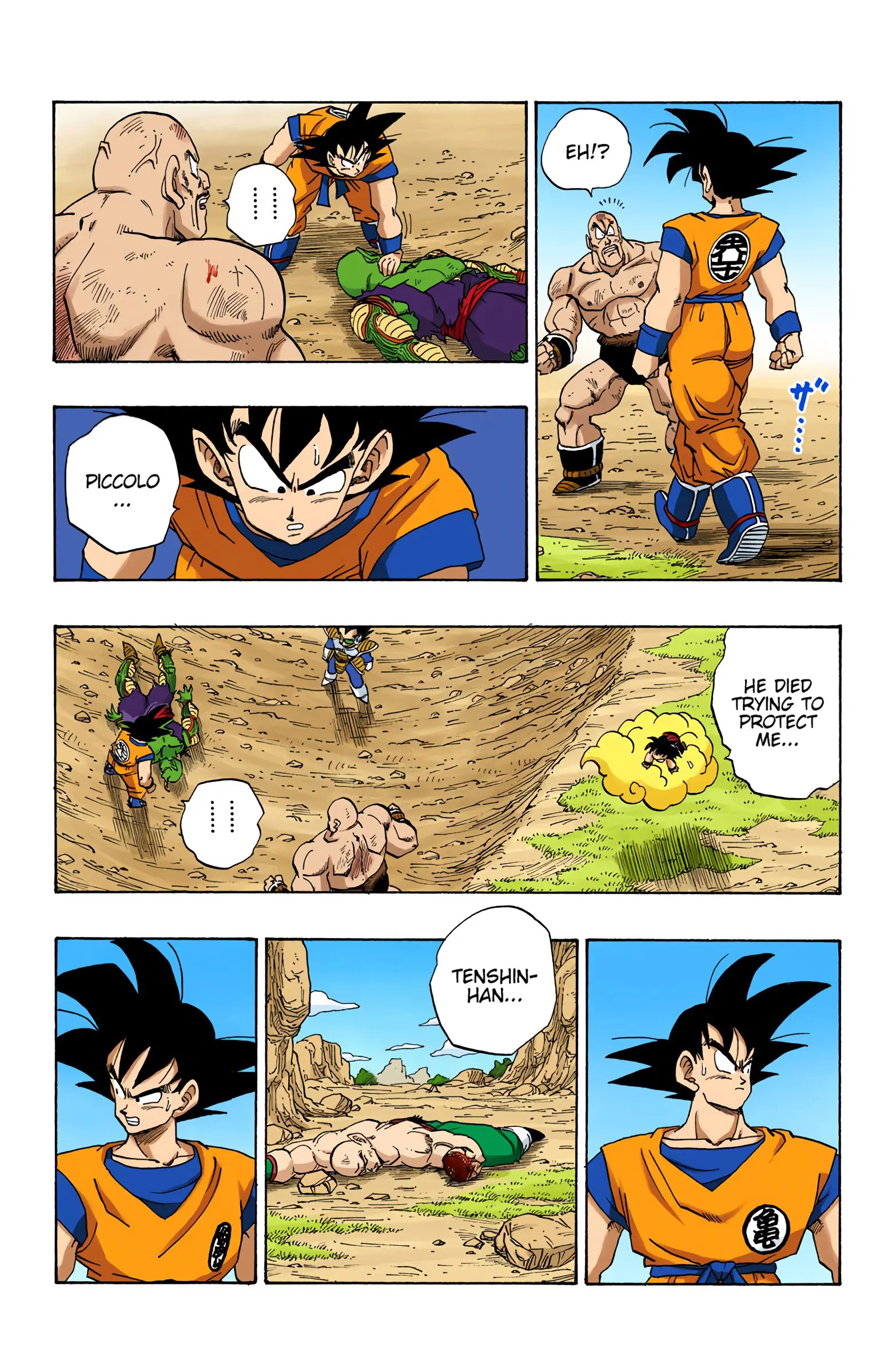 DBZ Saiyan Saga Colored Manga, chapter 224, page 4