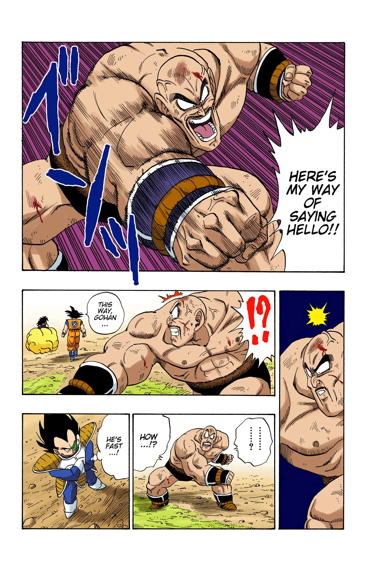DBZ Saiyan Saga Colored Manga, chapter 224, page 6