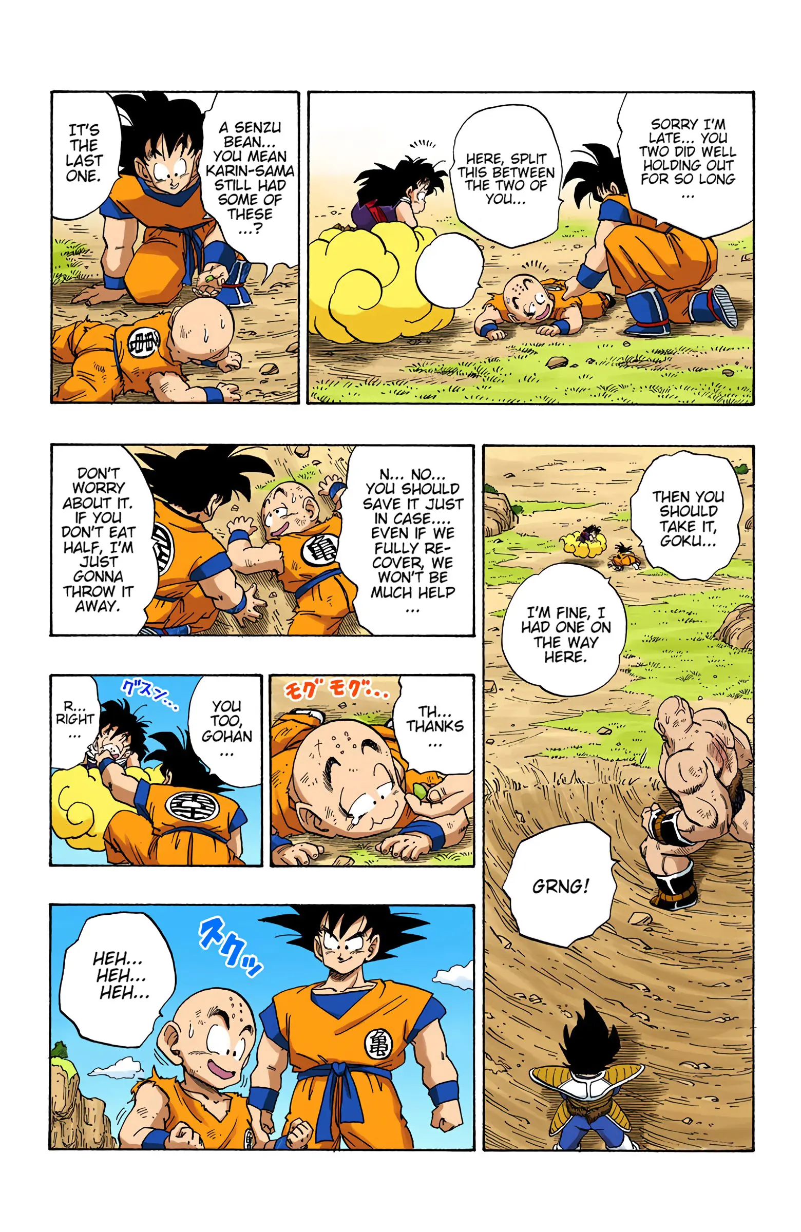 DBZ Saiyan Saga Colored Manga, chapter 224, page 7