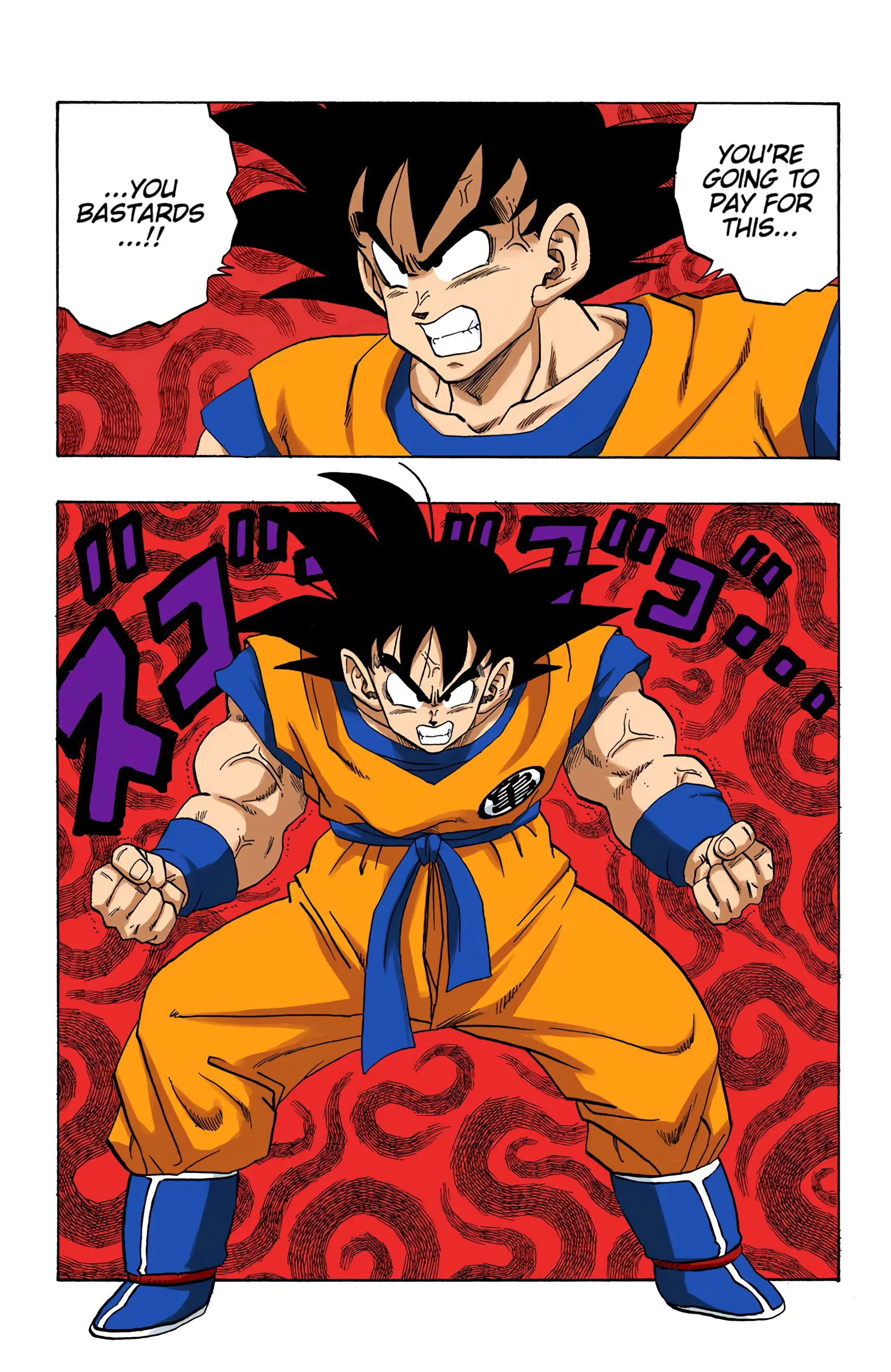 DBZ Saiyan Saga Colored Manga, chapter 224, page 11