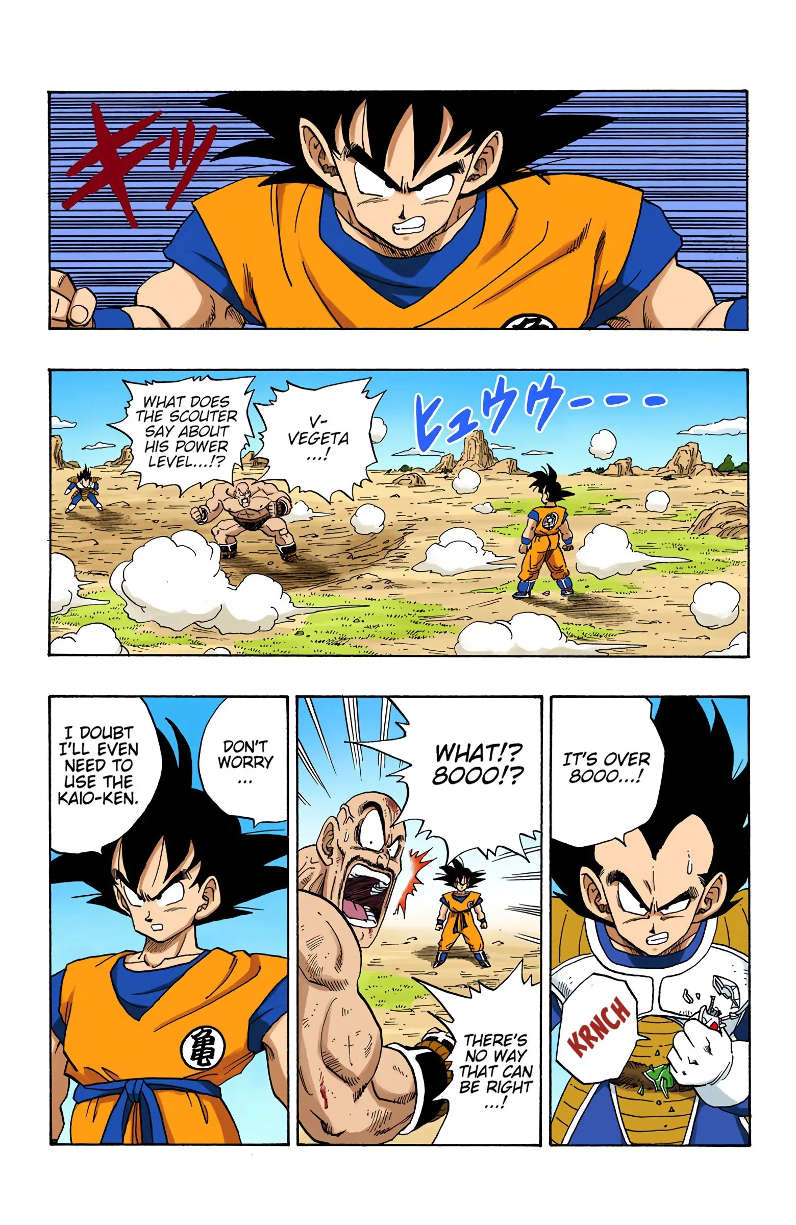 DBZ Saiyan Saga Colored Manga, chapter 224, page 13