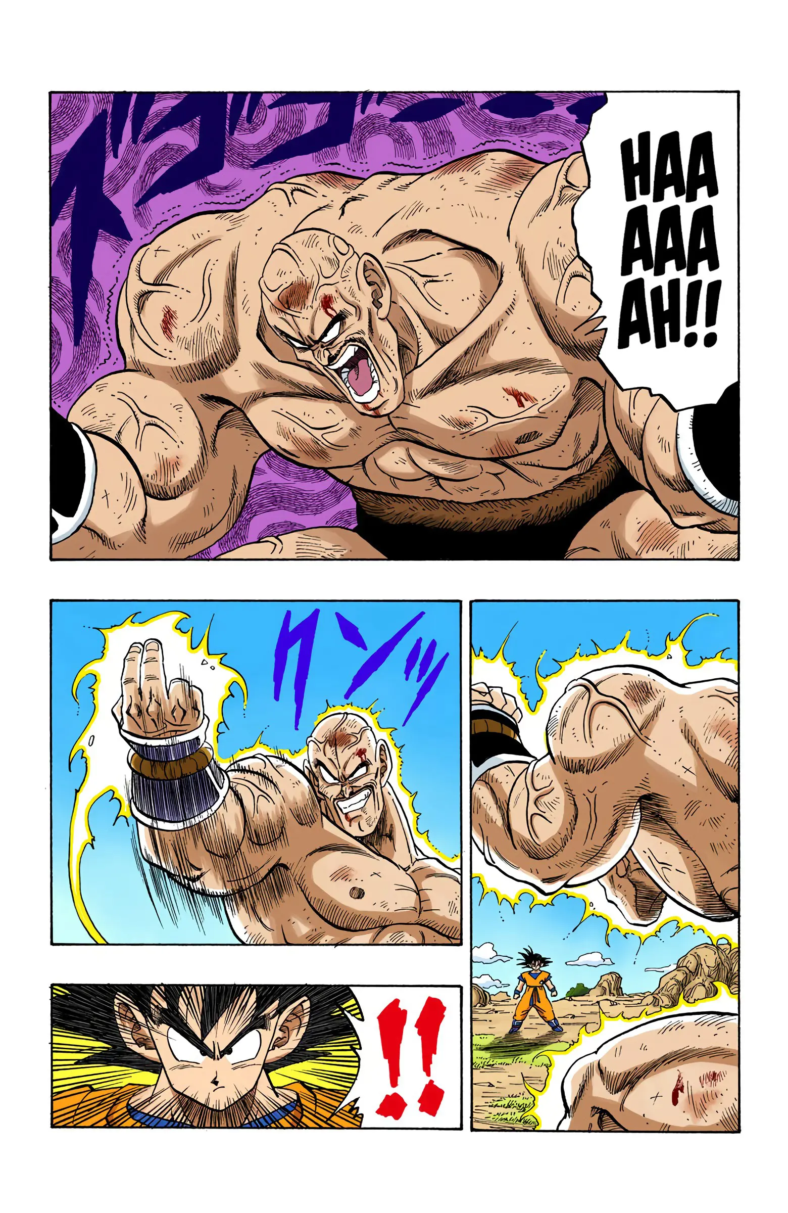 DBZ Saiyan Saga Colored Manga, chapter 226, page 3