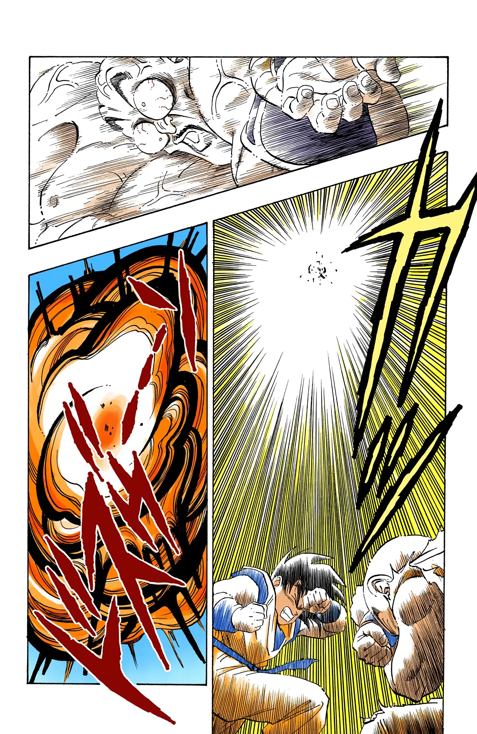 DBZ Saiyan Saga Colored Manga, chapter 227, page 8