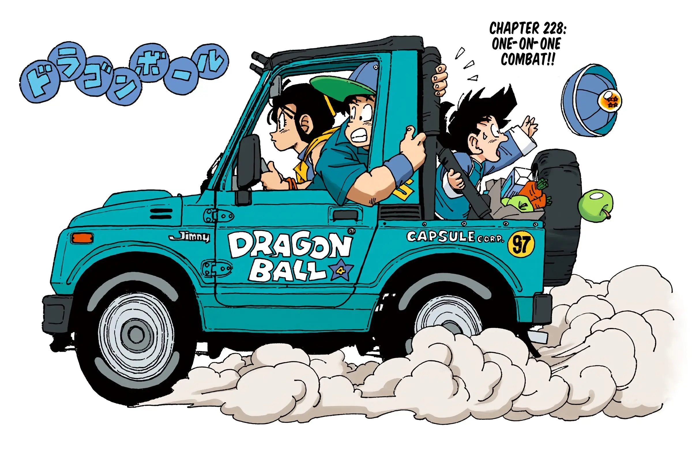 DBZ Saiyan Saga Colored Manga, chapter 228, page 1