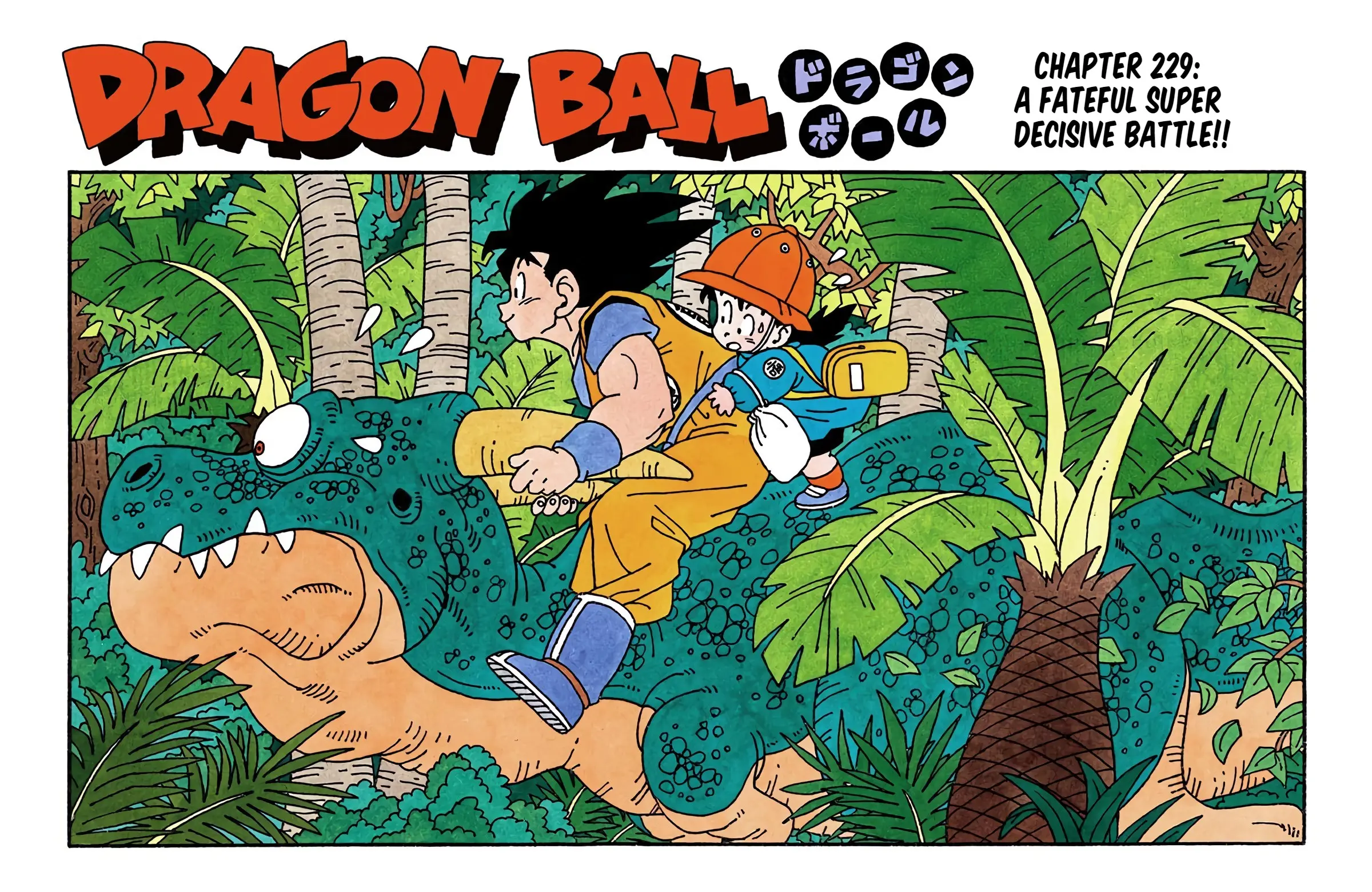 DBZ Saiyan Saga Colored Manga, chapter 229, page 1