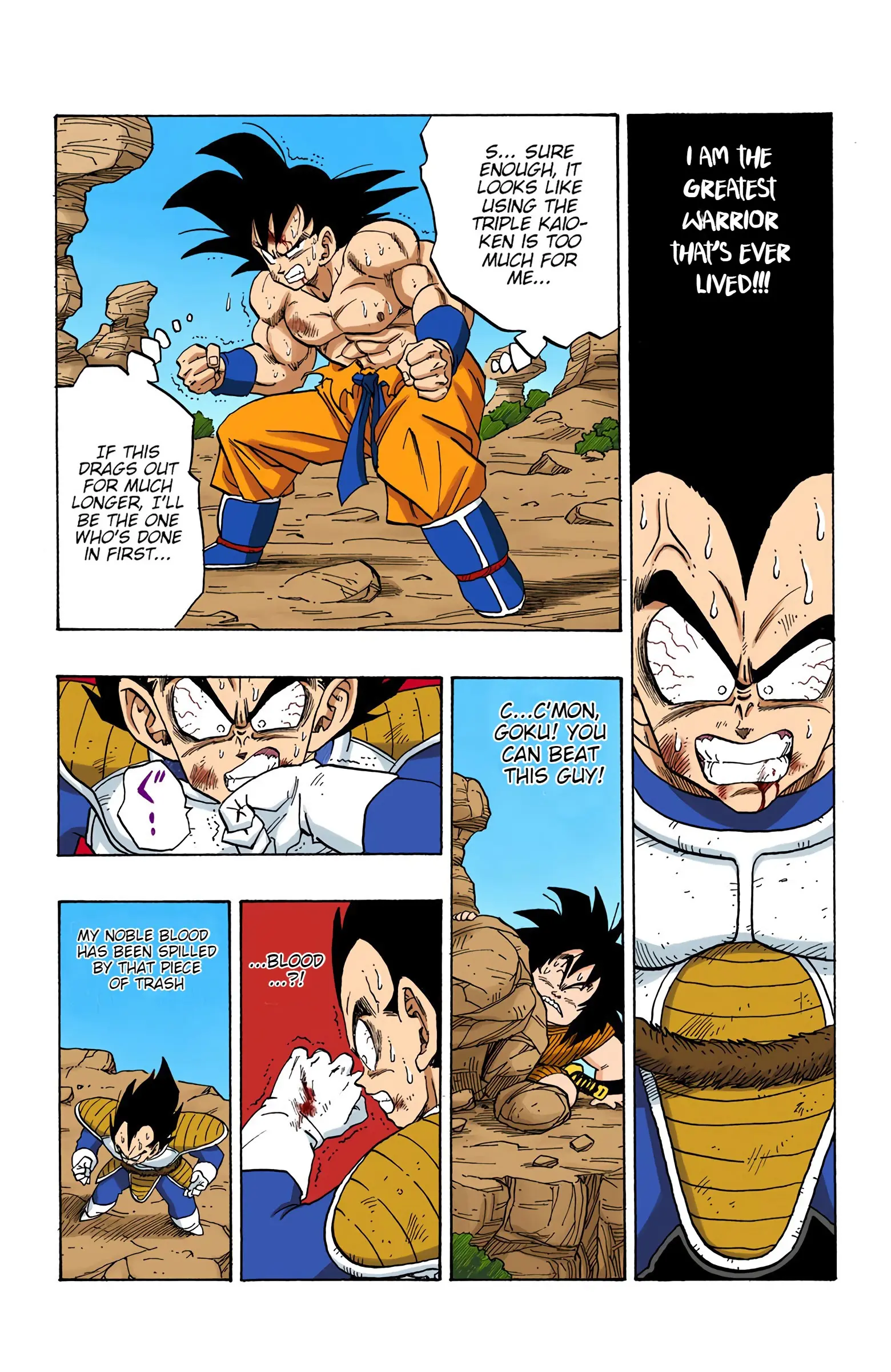 DBZ Saiyan Saga Colored Manga, chapter 231, page 4
