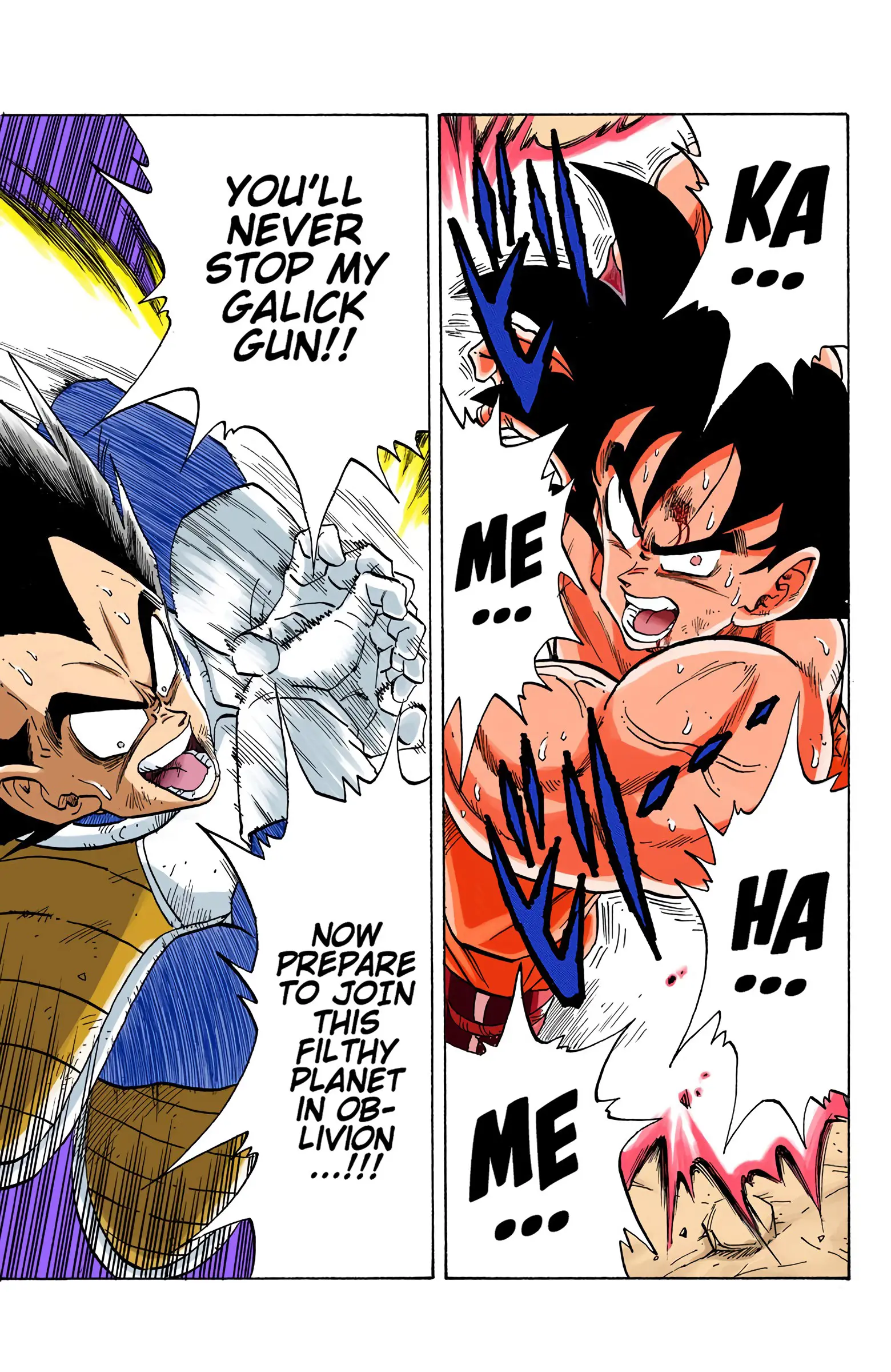 DBZ Saiyan Saga Colored Manga, chapter 231, page 8