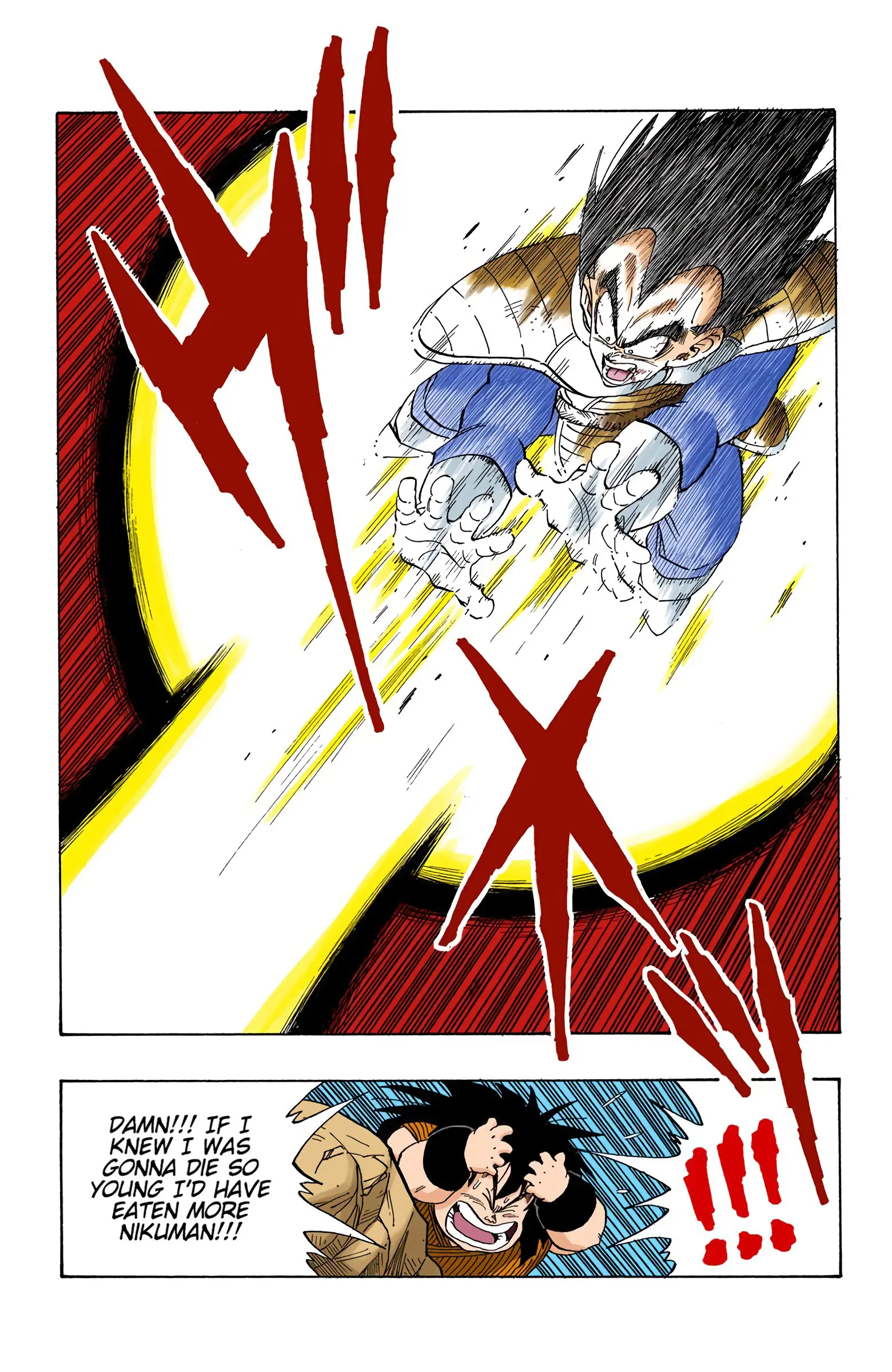 DBZ Saiyan Saga Colored Manga, chapter 231, page 9