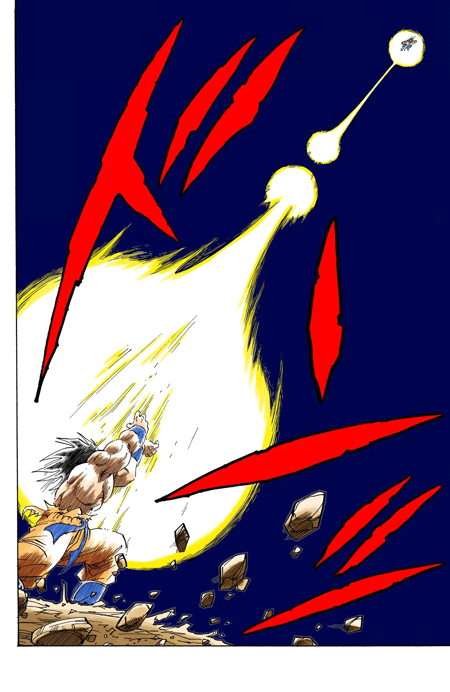 DBZ Saiyan Saga Colored Manga, chapter 231, page 11