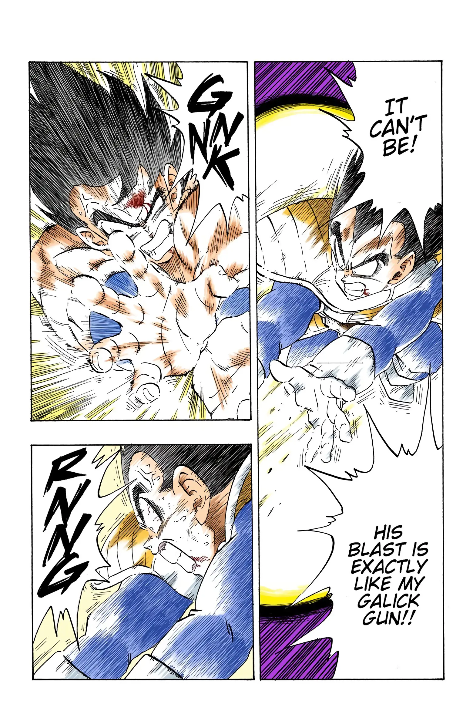 DBZ Saiyan Saga Colored Manga, chapter 231, page 13