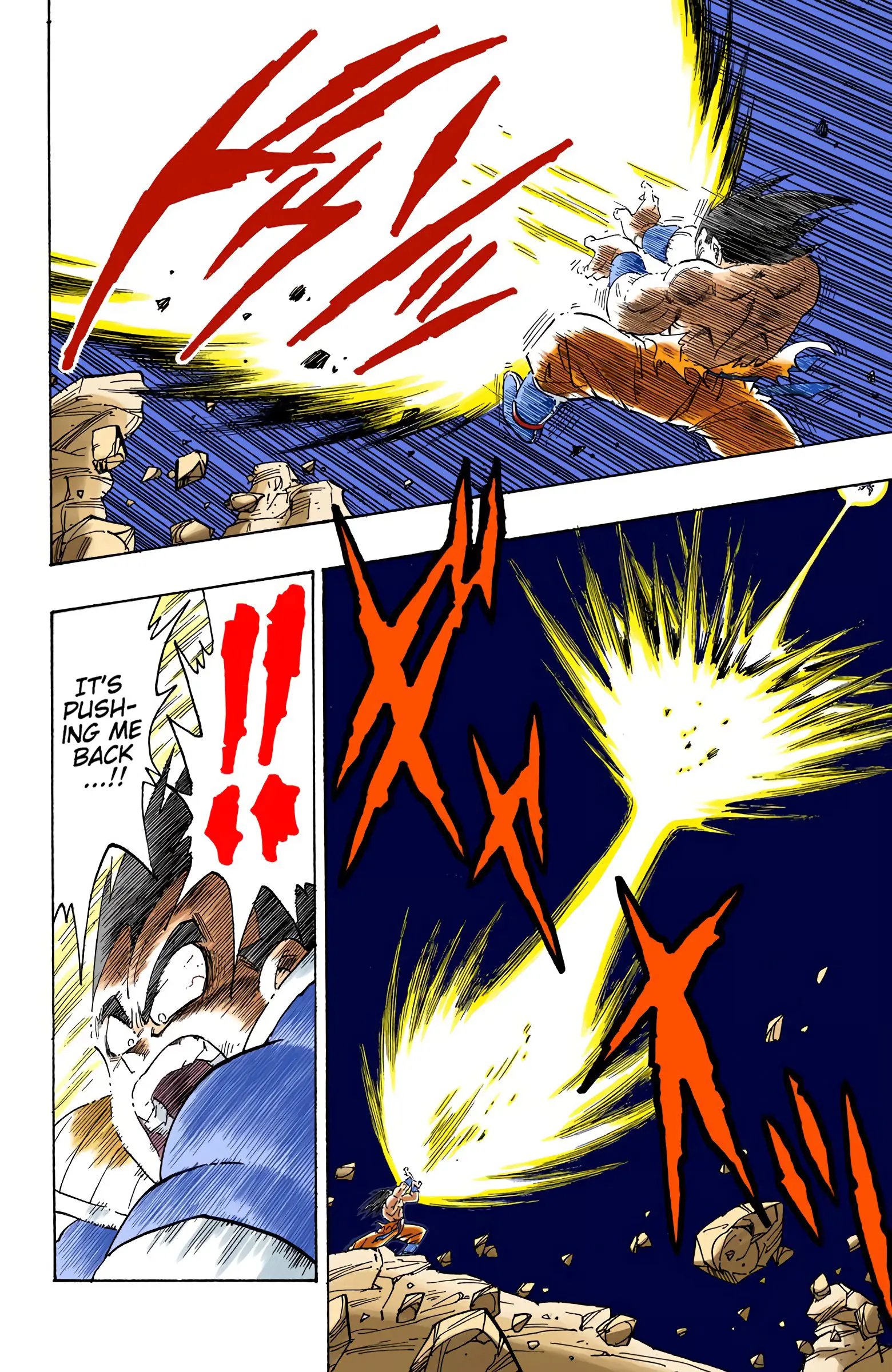 DBZ Saiyan Saga Colored Manga, chapter 231, page 15