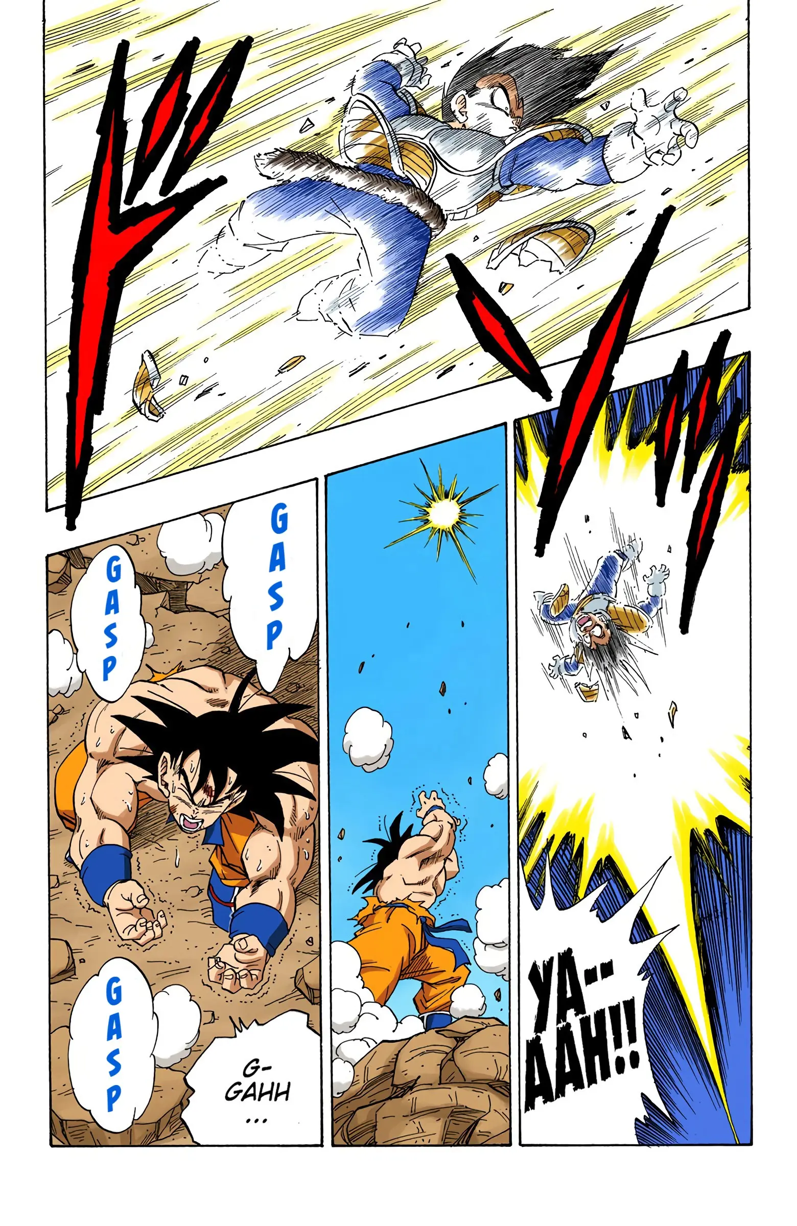 DBZ Saiyan Saga Colored Manga, chapter 231, page 16
