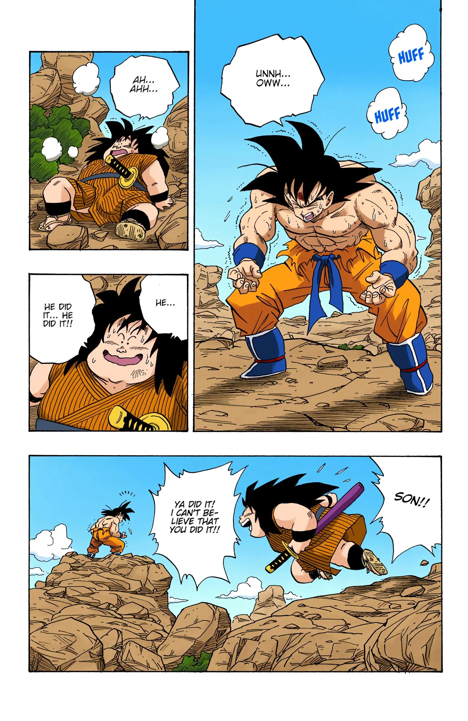 DBZ Saiyan Saga Colored Manga, chapter 232, page 2