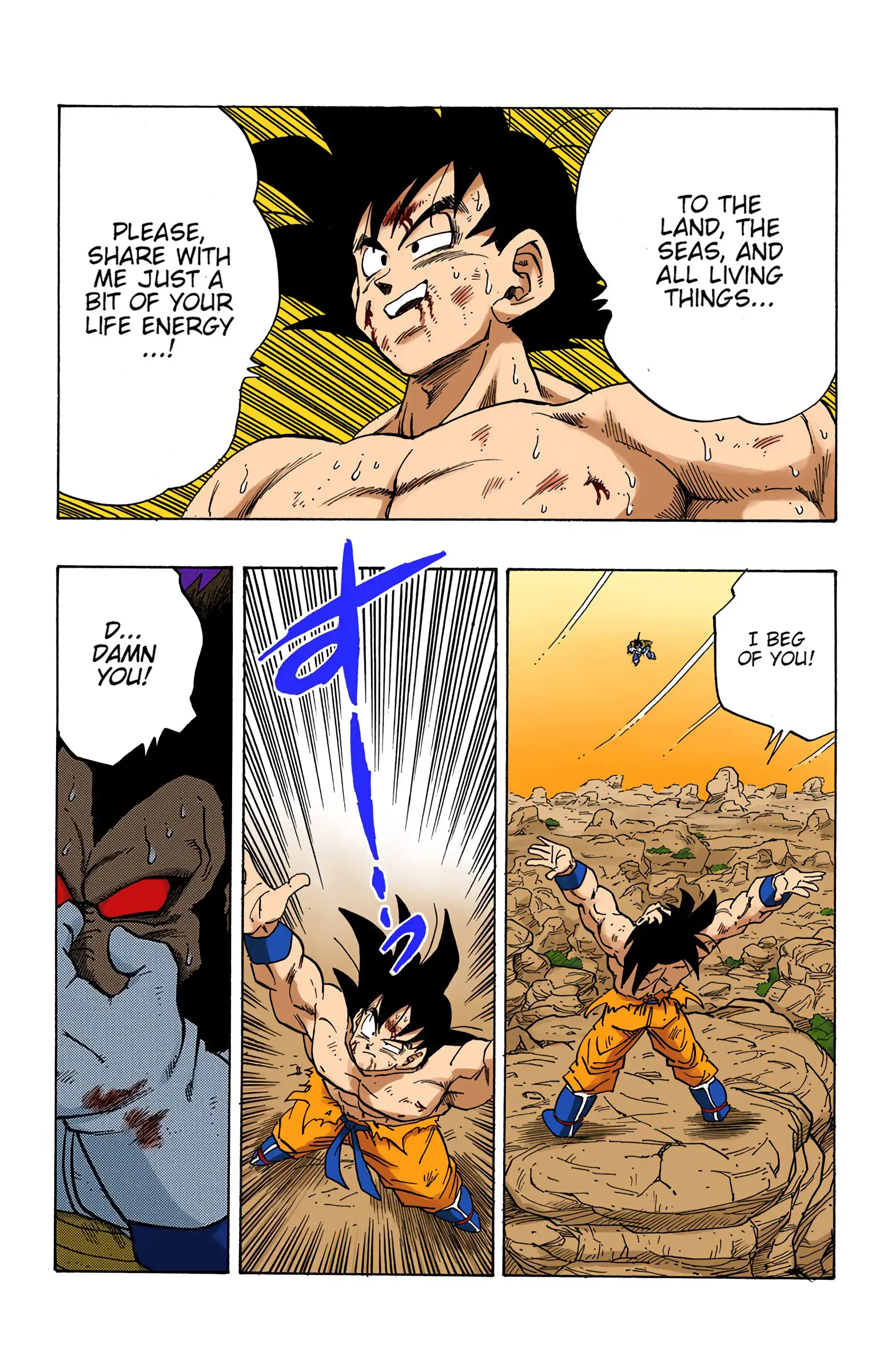 DBZ Saiyan Saga Colored Manga, chapter 233, page 15