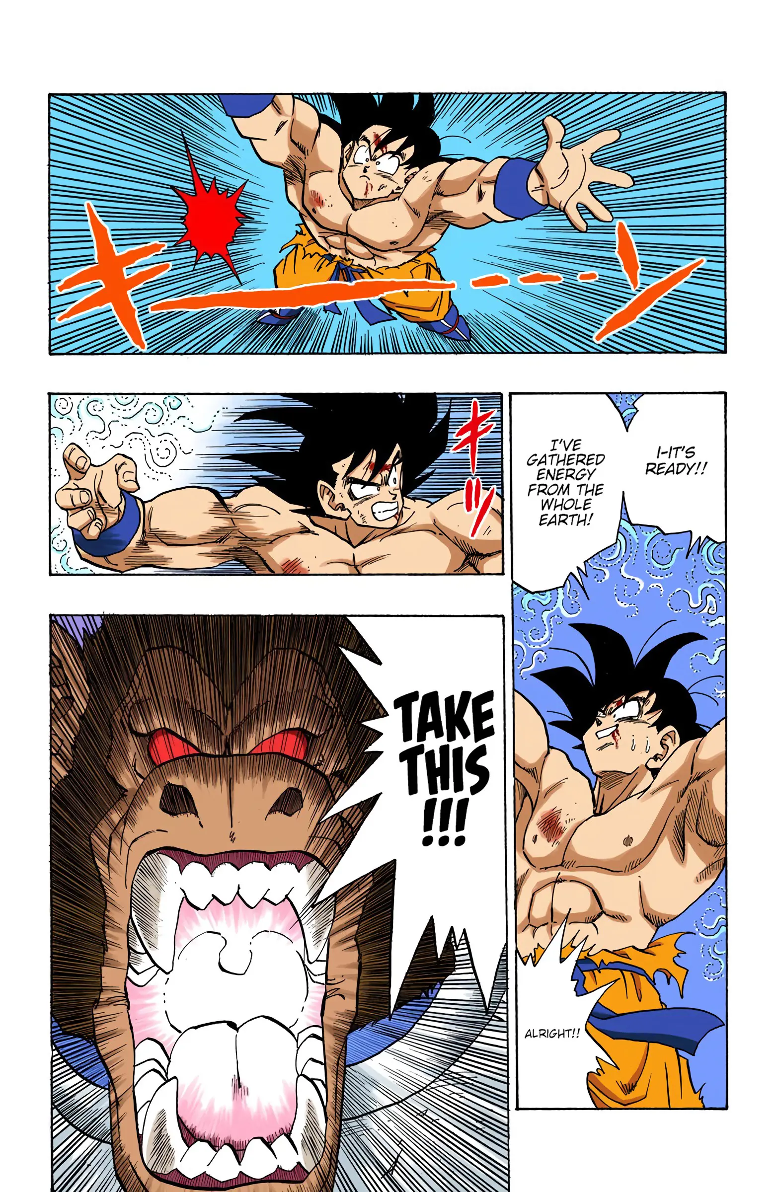 DBZ Saiyan Saga Colored Manga, chapter 234, page 4