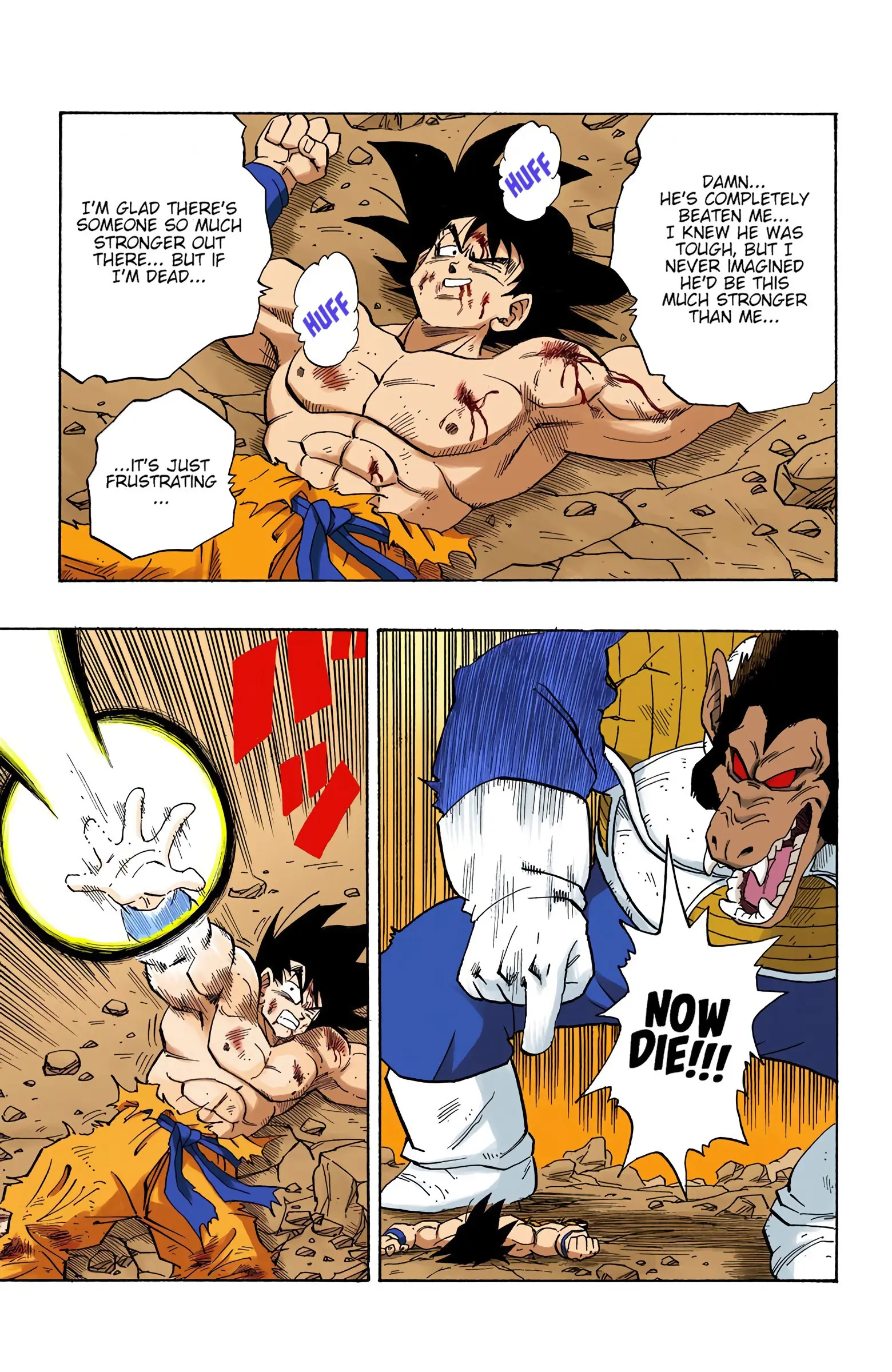 DBZ Saiyan Saga Colored Manga, chapter 234, page 13