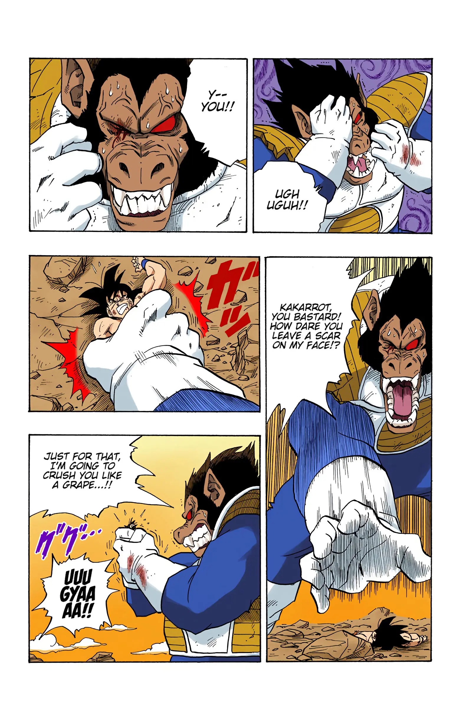 DBZ Saiyan Saga Colored Manga, chapter 234, page 15