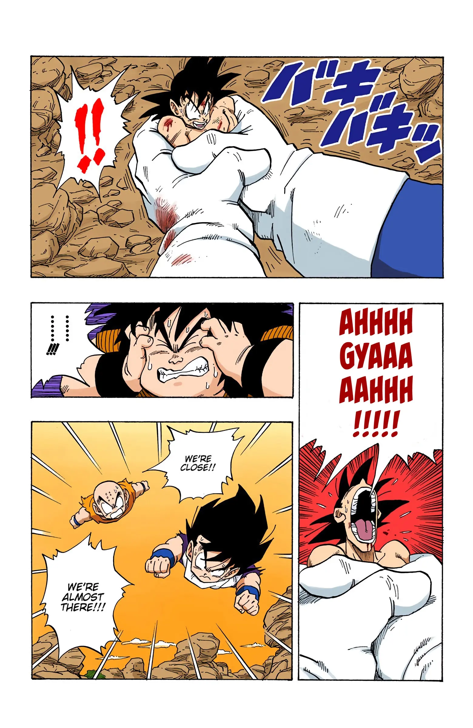 DBZ Saiyan Saga Colored Manga, chapter 235, page 3