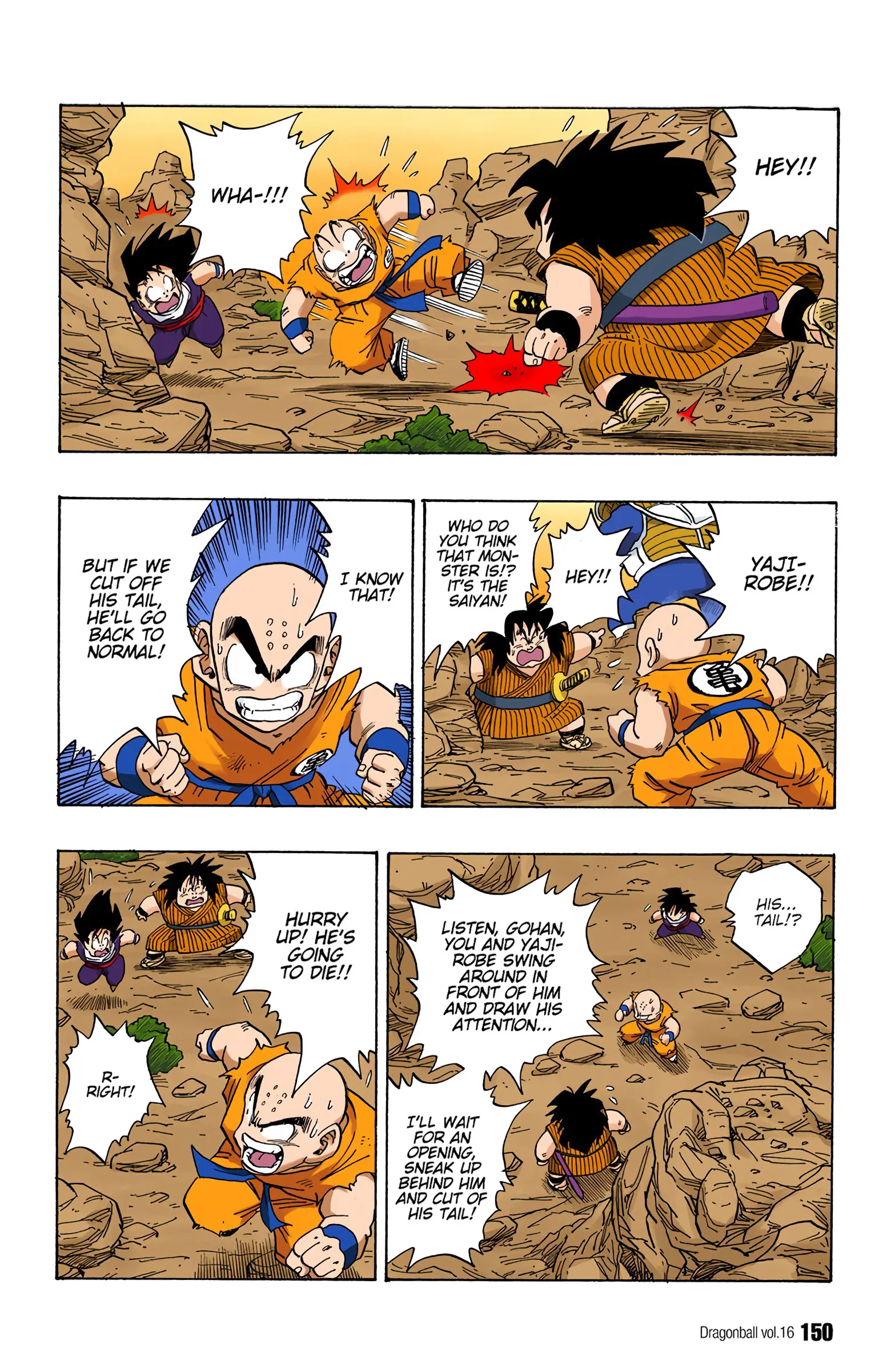 DBZ Saiyan Saga Colored Manga, chapter 235, page 6