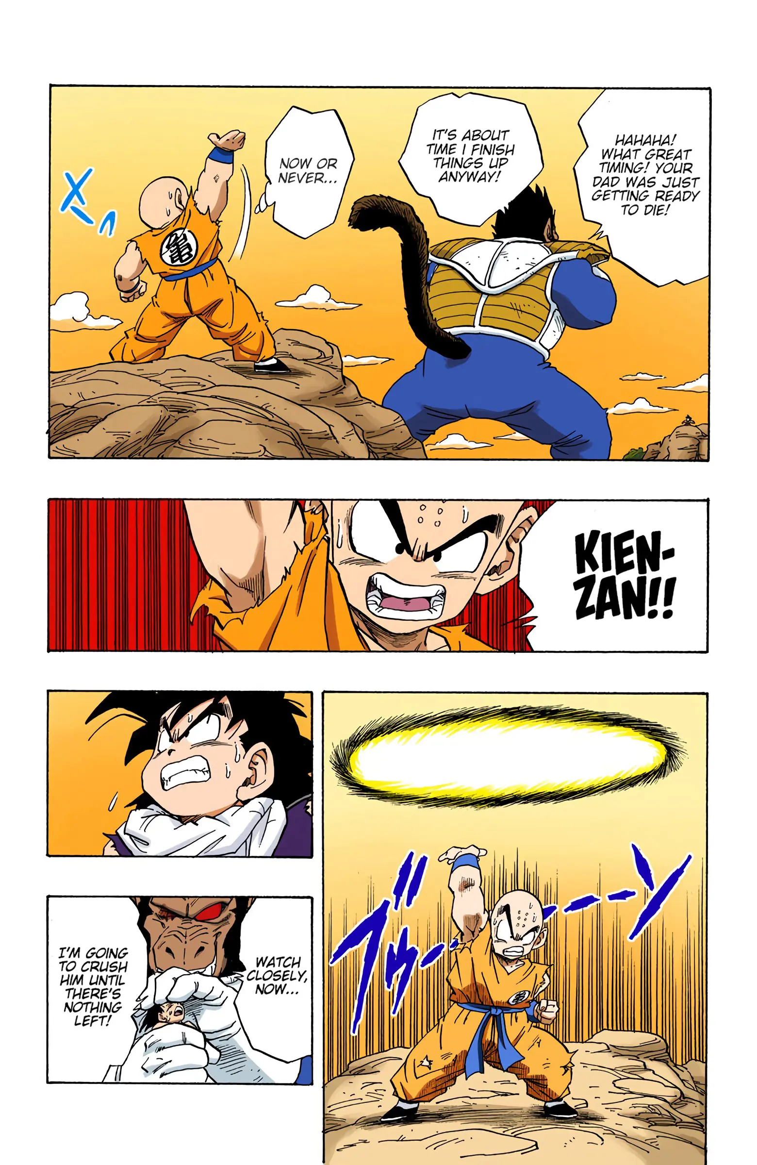 DBZ Saiyan Saga Colored Manga, chapter 235, page 9