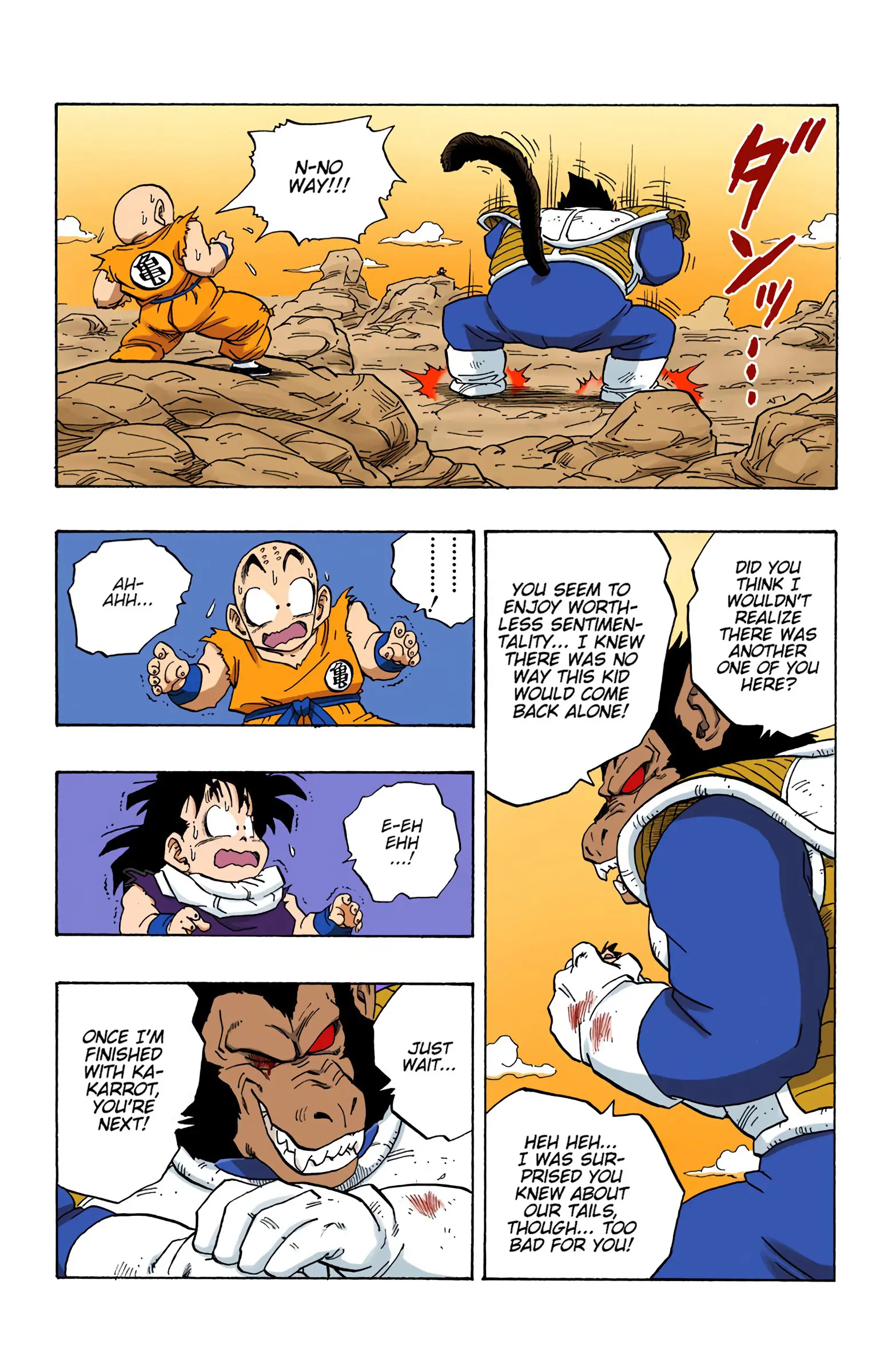 DBZ Saiyan Saga Colored Manga, chapter 235, page 12