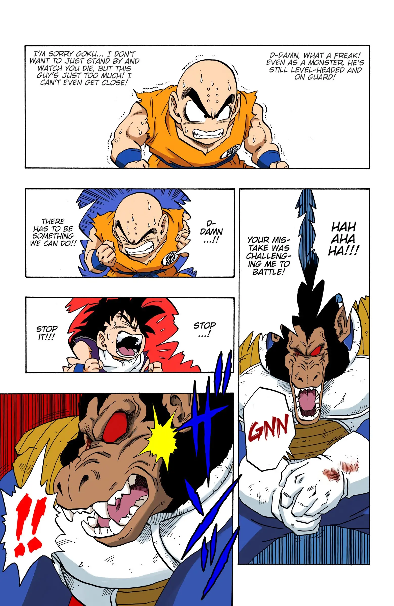 DBZ Saiyan Saga Colored Manga, chapter 235, page 13