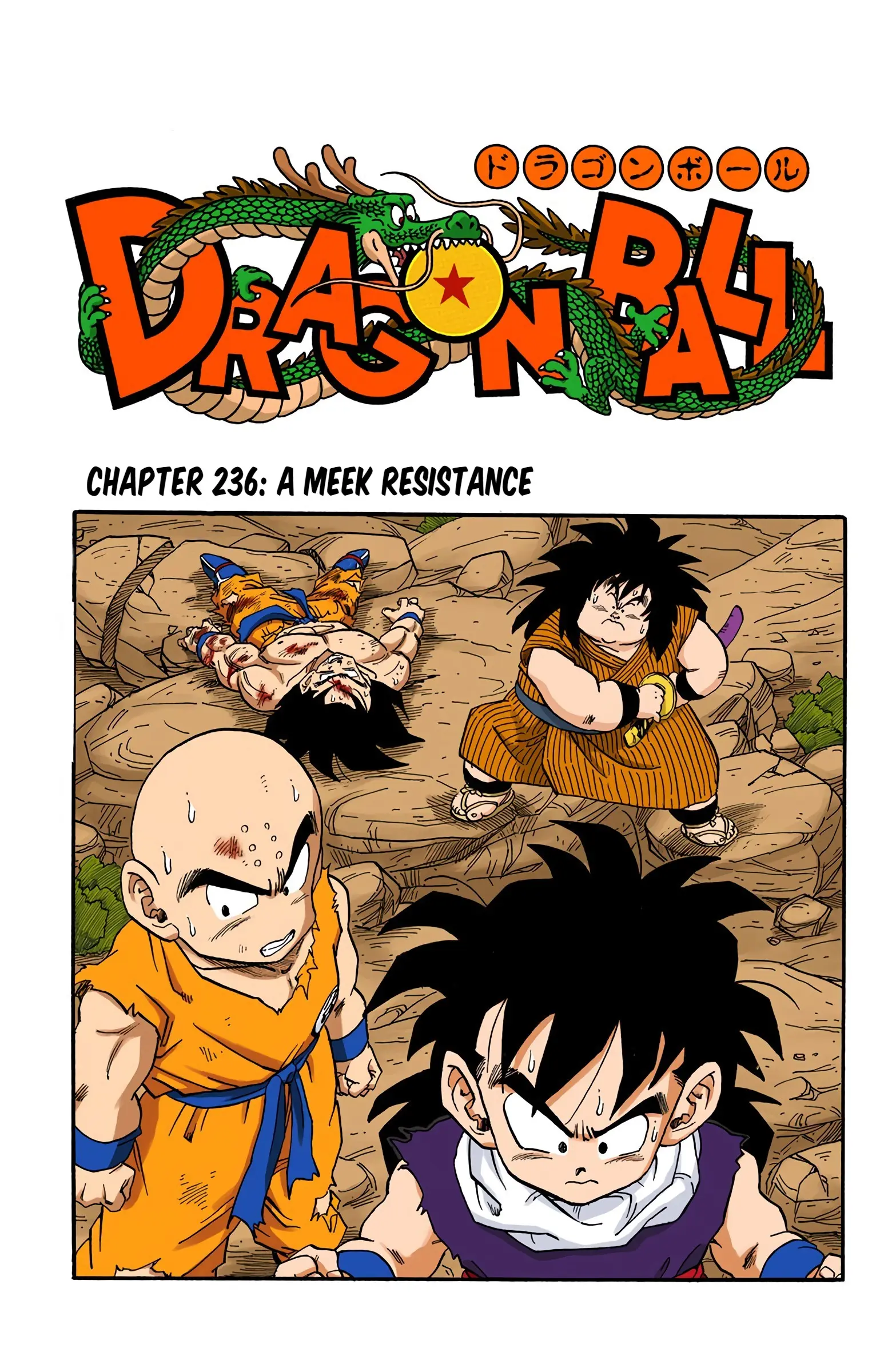 DBZ Saiyan Saga Colored Manga, chapter 236, page 1