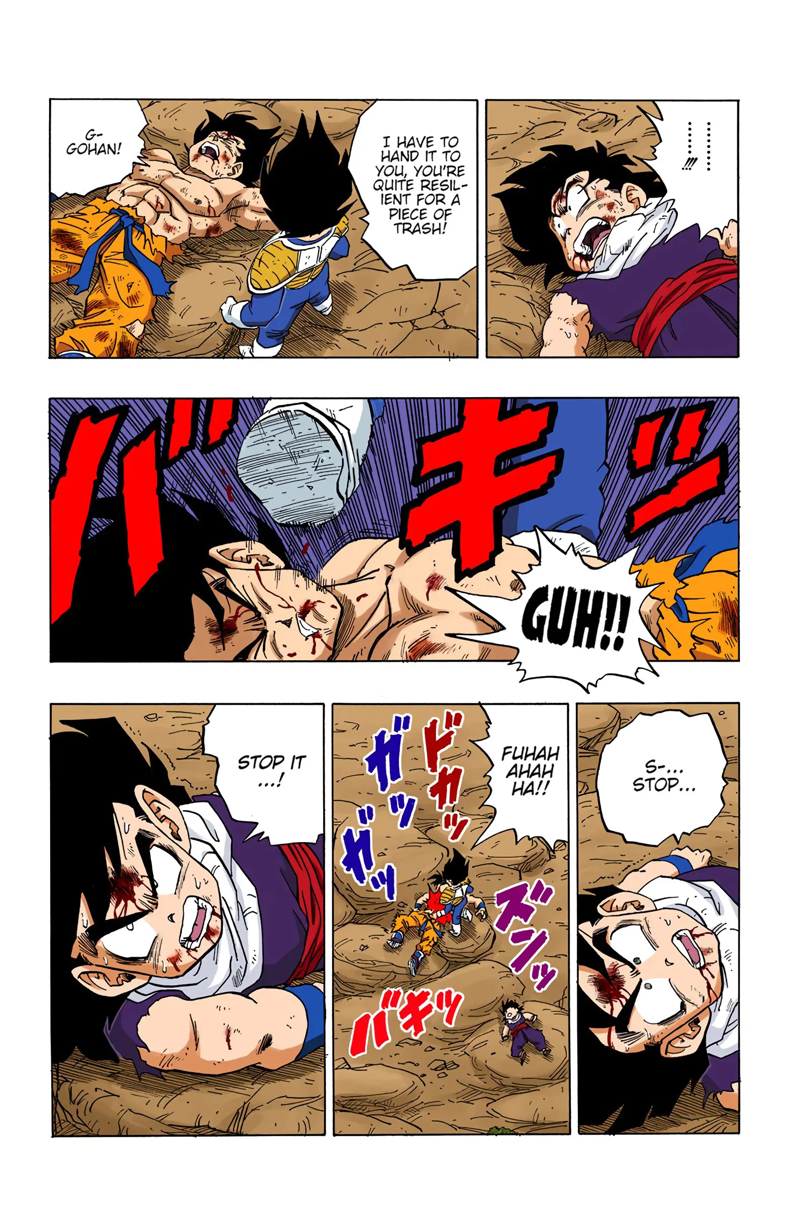 DBZ Saiyan Saga Colored Manga, chapter 236, page 11