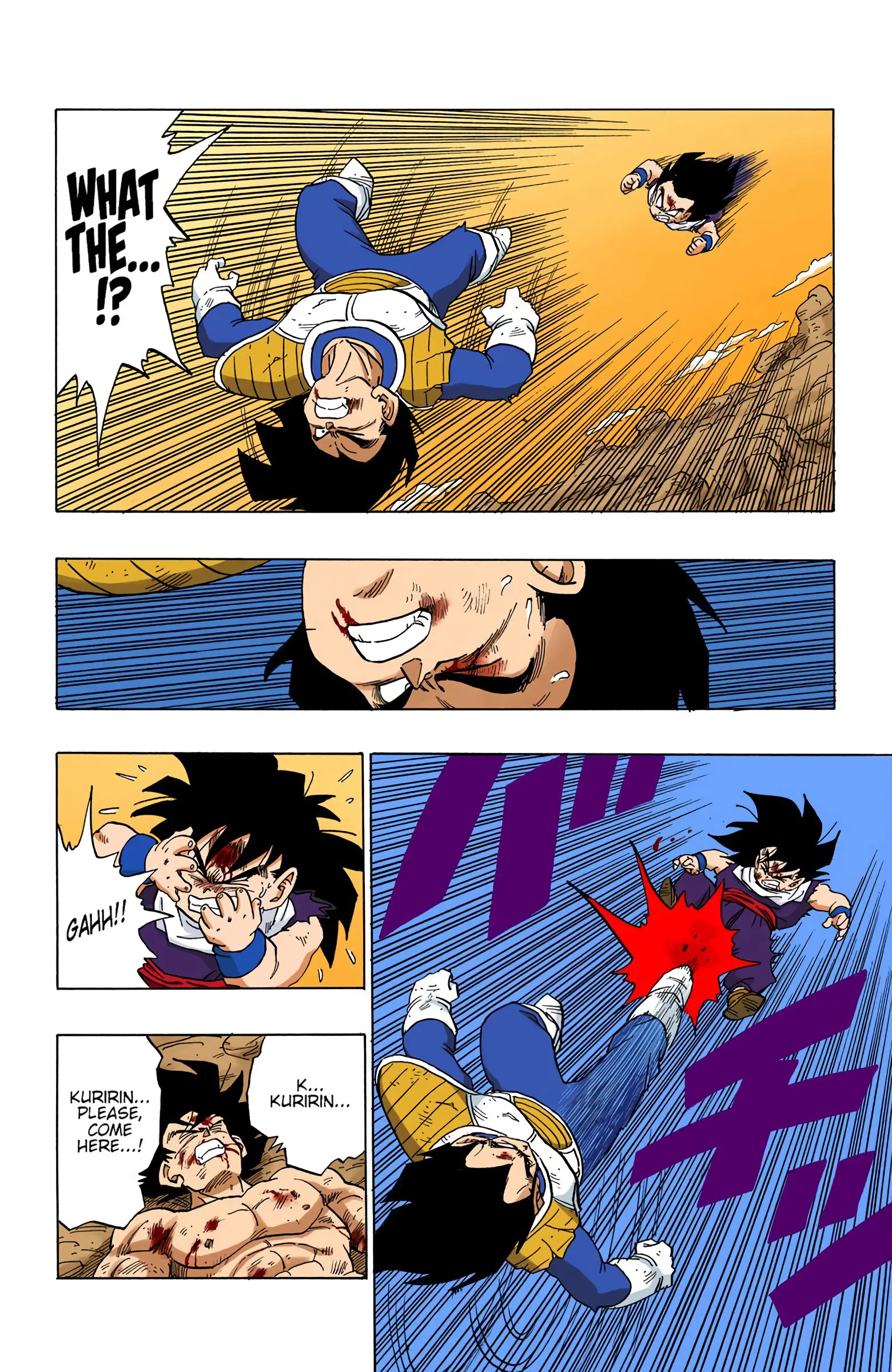 DBZ Saiyan Saga Colored Manga, chapter 236, page 14