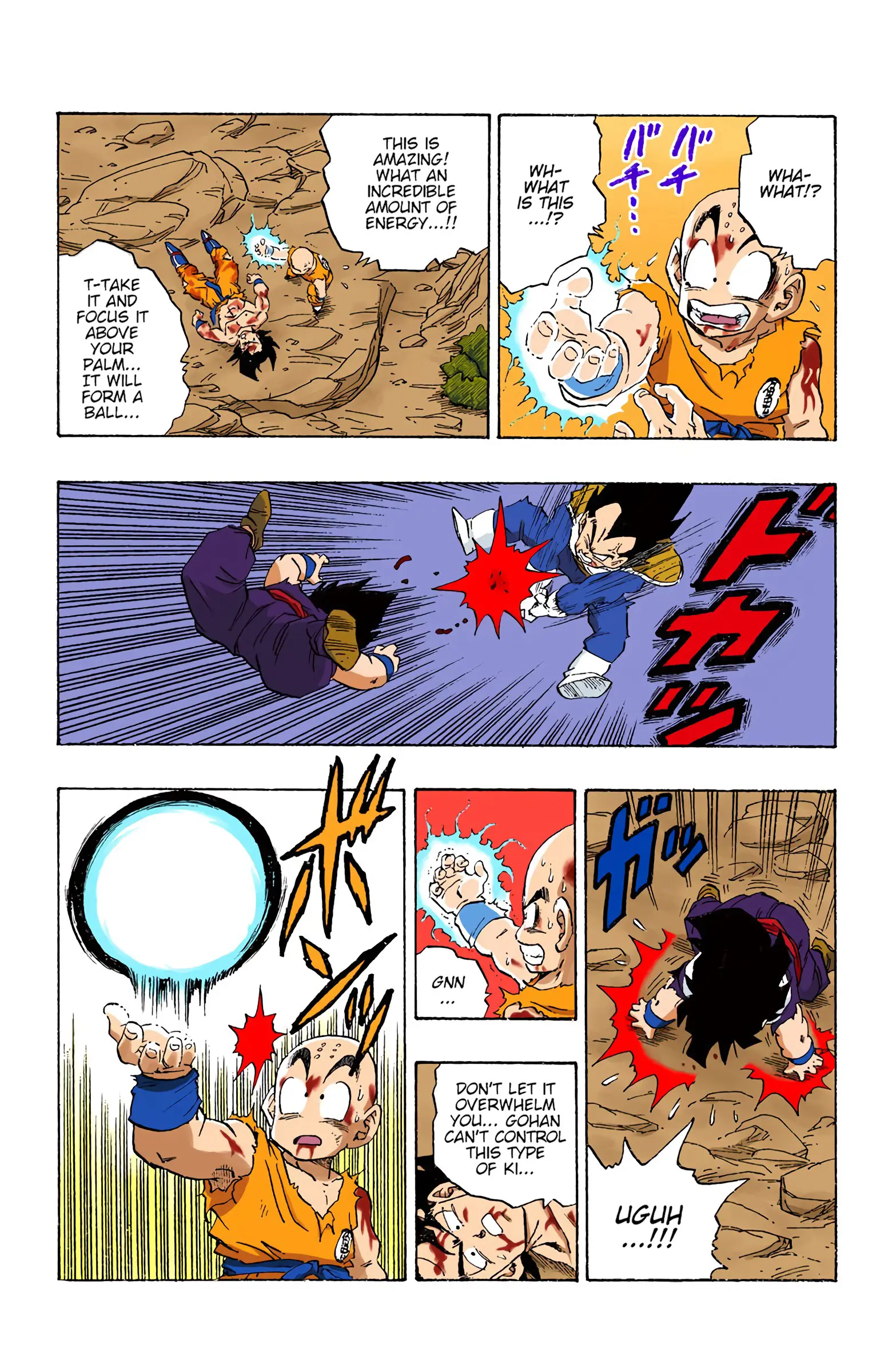 DBZ Saiyan Saga Colored Manga, chapter 237, page 4