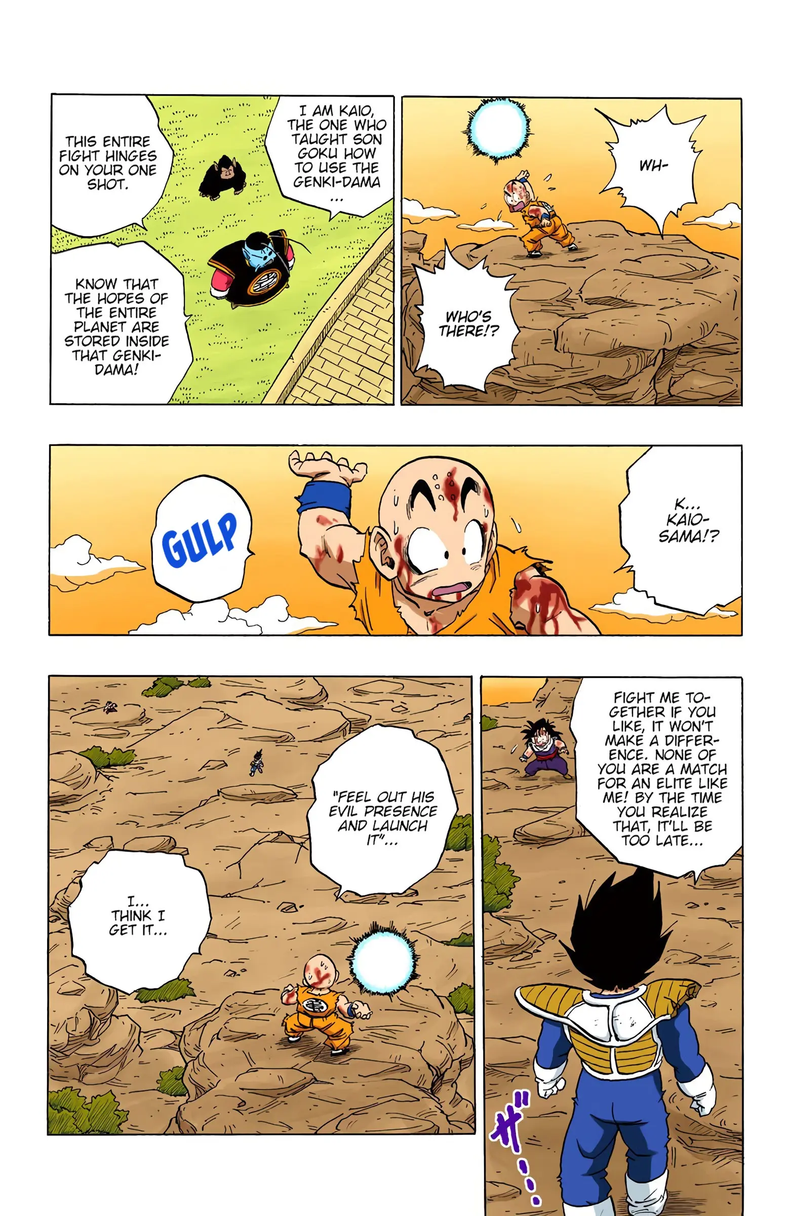 DBZ Saiyan Saga Colored Manga, chapter 237, page 9