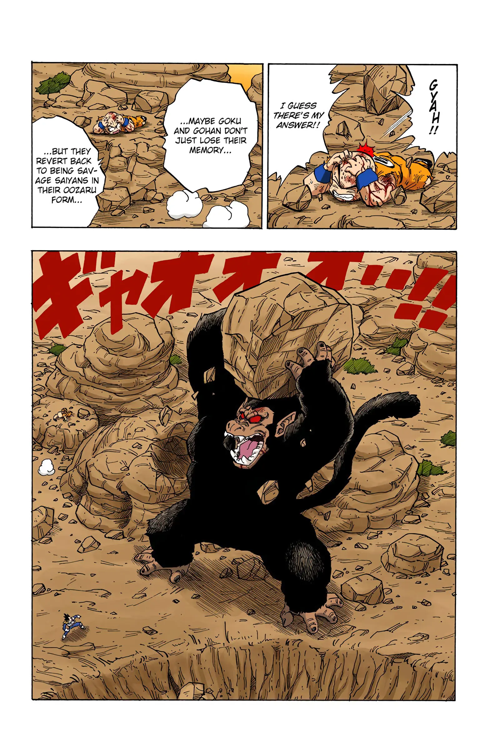 DBZ Saiyan Saga Colored Manga, chapter 240, page 6