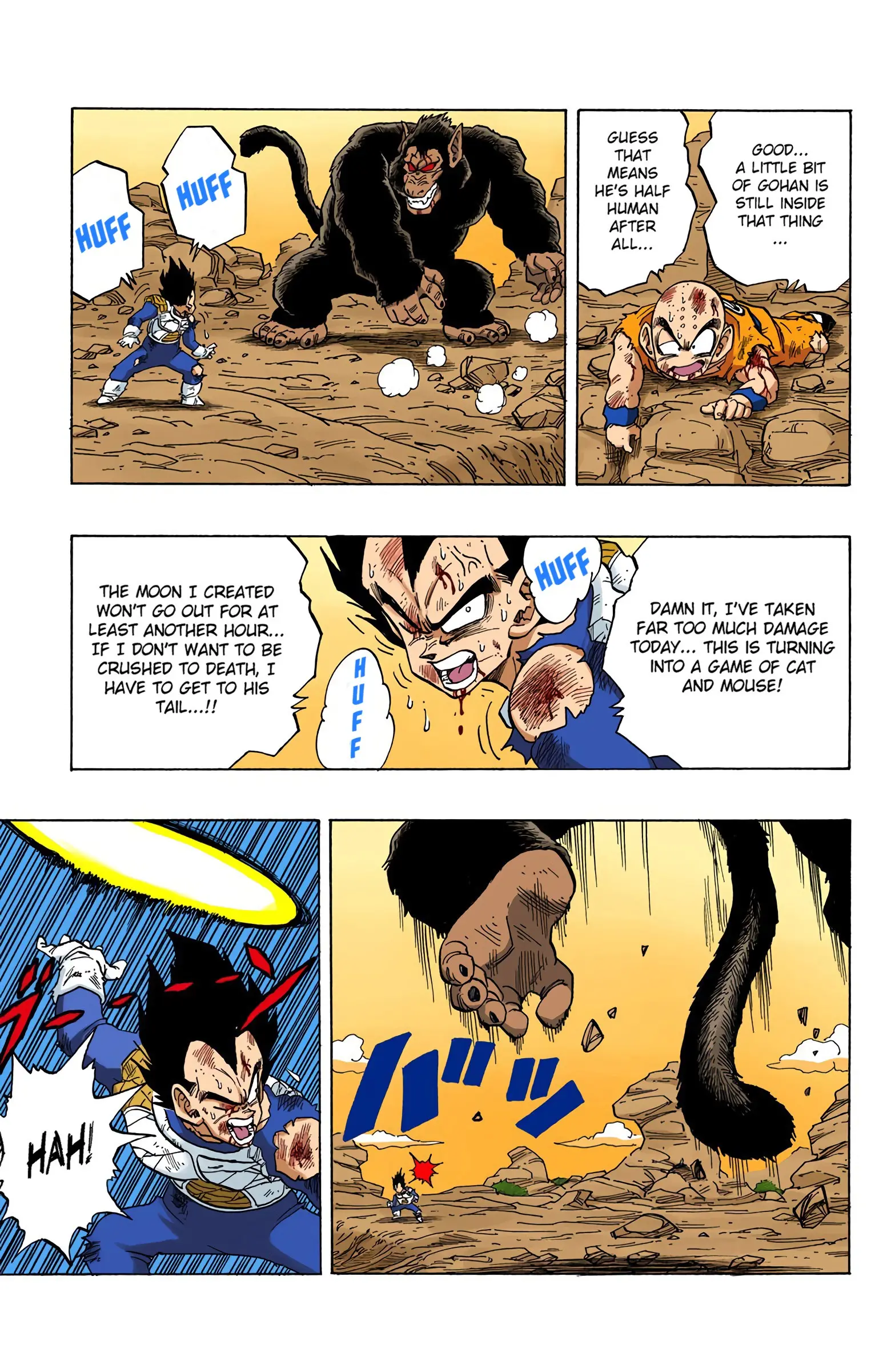 DBZ Saiyan Saga Colored Manga, chapter 240, page 9