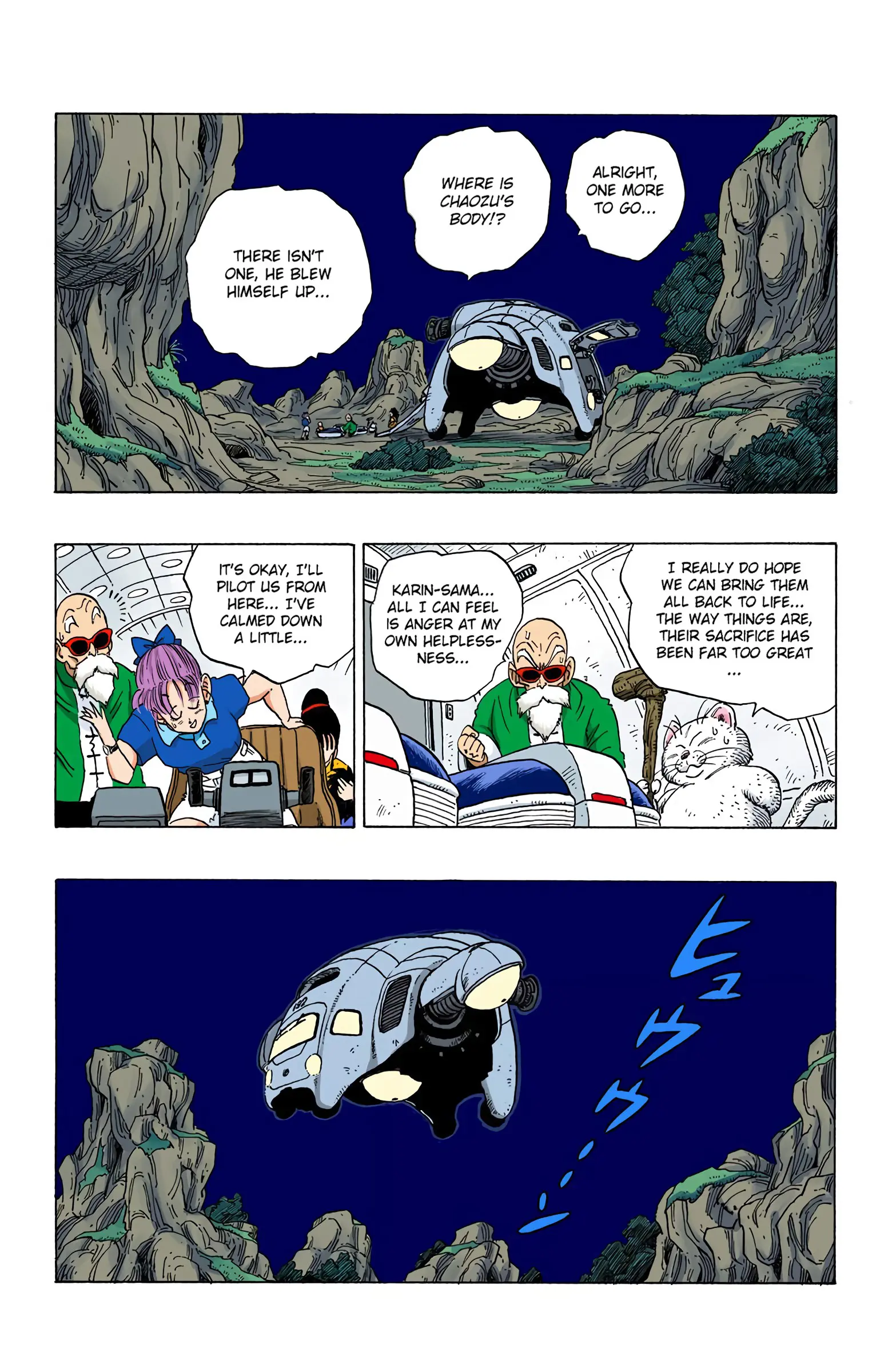 DBZ Saiyan Saga Colored Manga, chapter 242, page 10