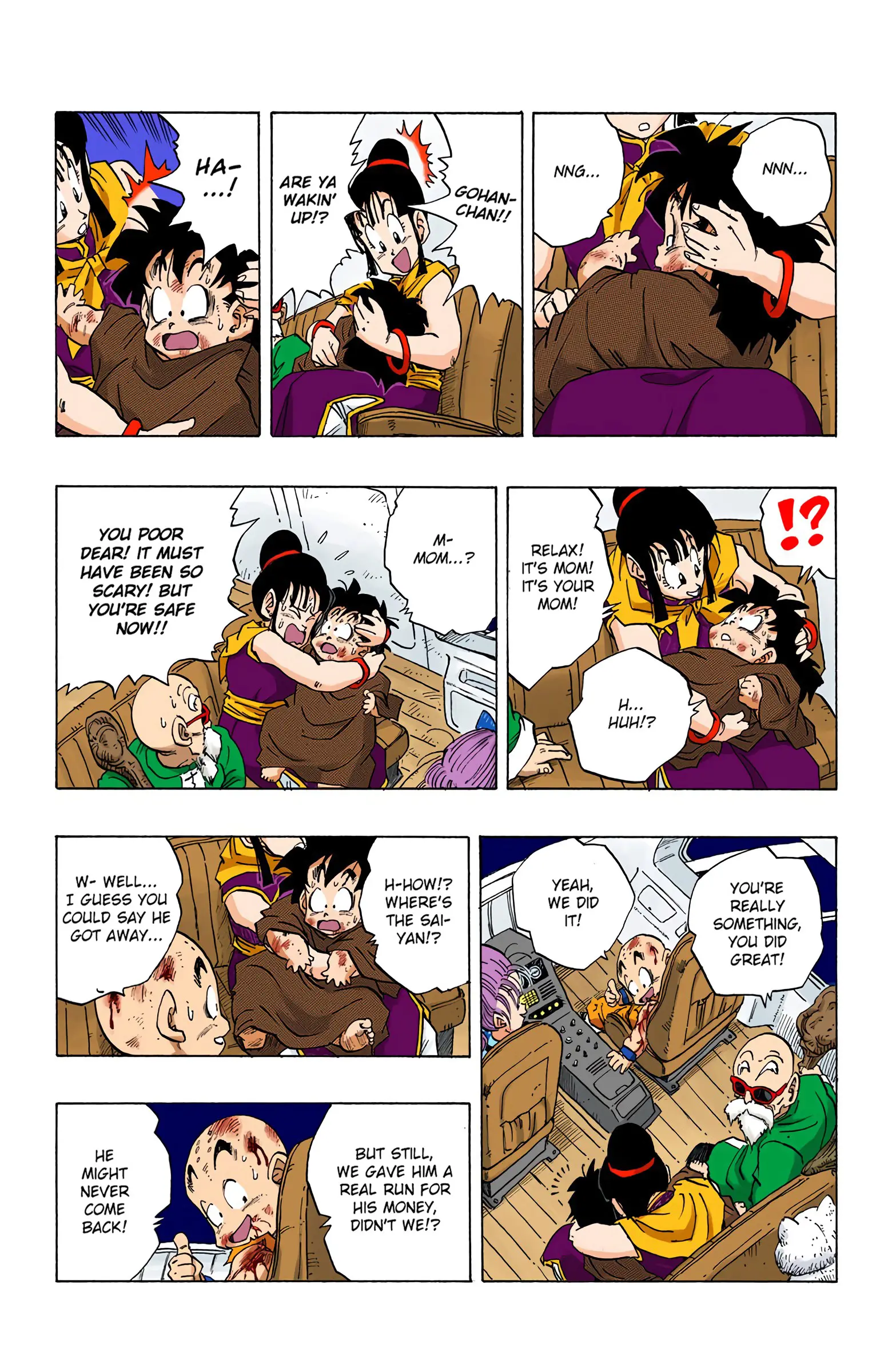 DBZ Saiyan Saga Colored Manga, chapter 242, page 11
