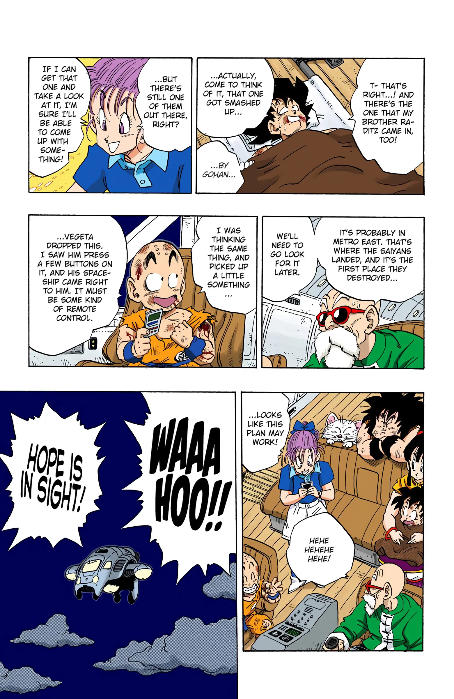 DBZ Saiyan Saga Colored Manga, chapter 243, page 9
