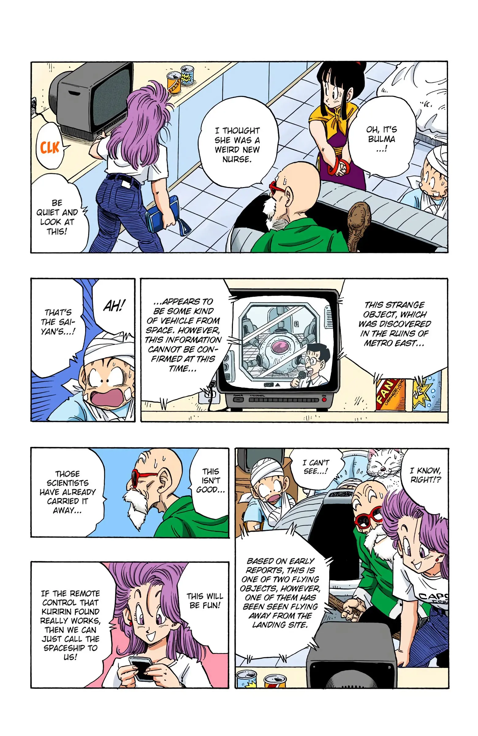 DBZ Saiyan Saga Colored Manga, chapter 243, page 12