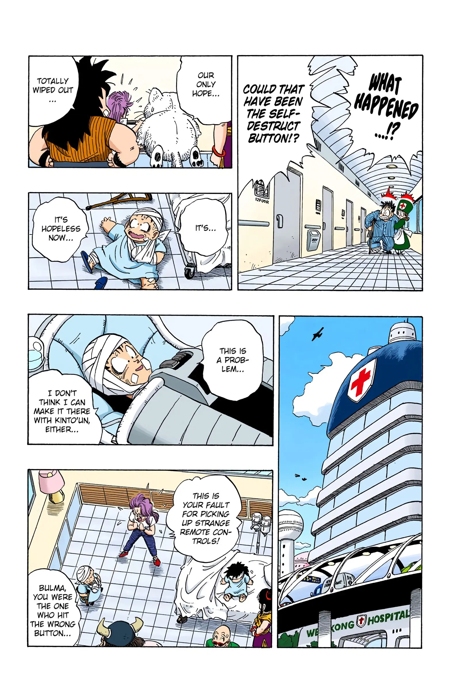 DBZ Saiyan Saga Colored Manga, chapter 243, page 14