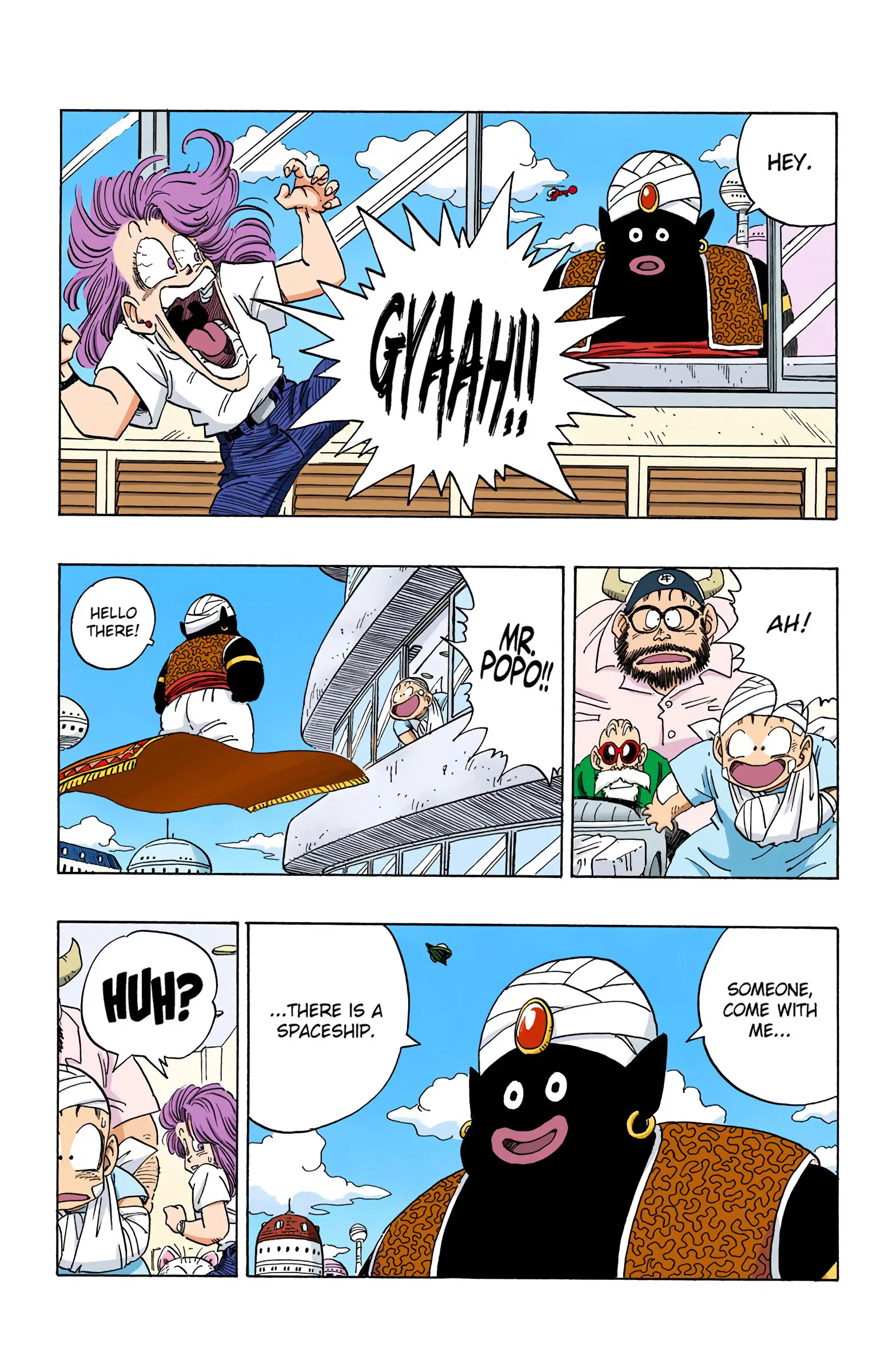 DBZ Saiyan Saga Colored Manga, chapter 243, page 15