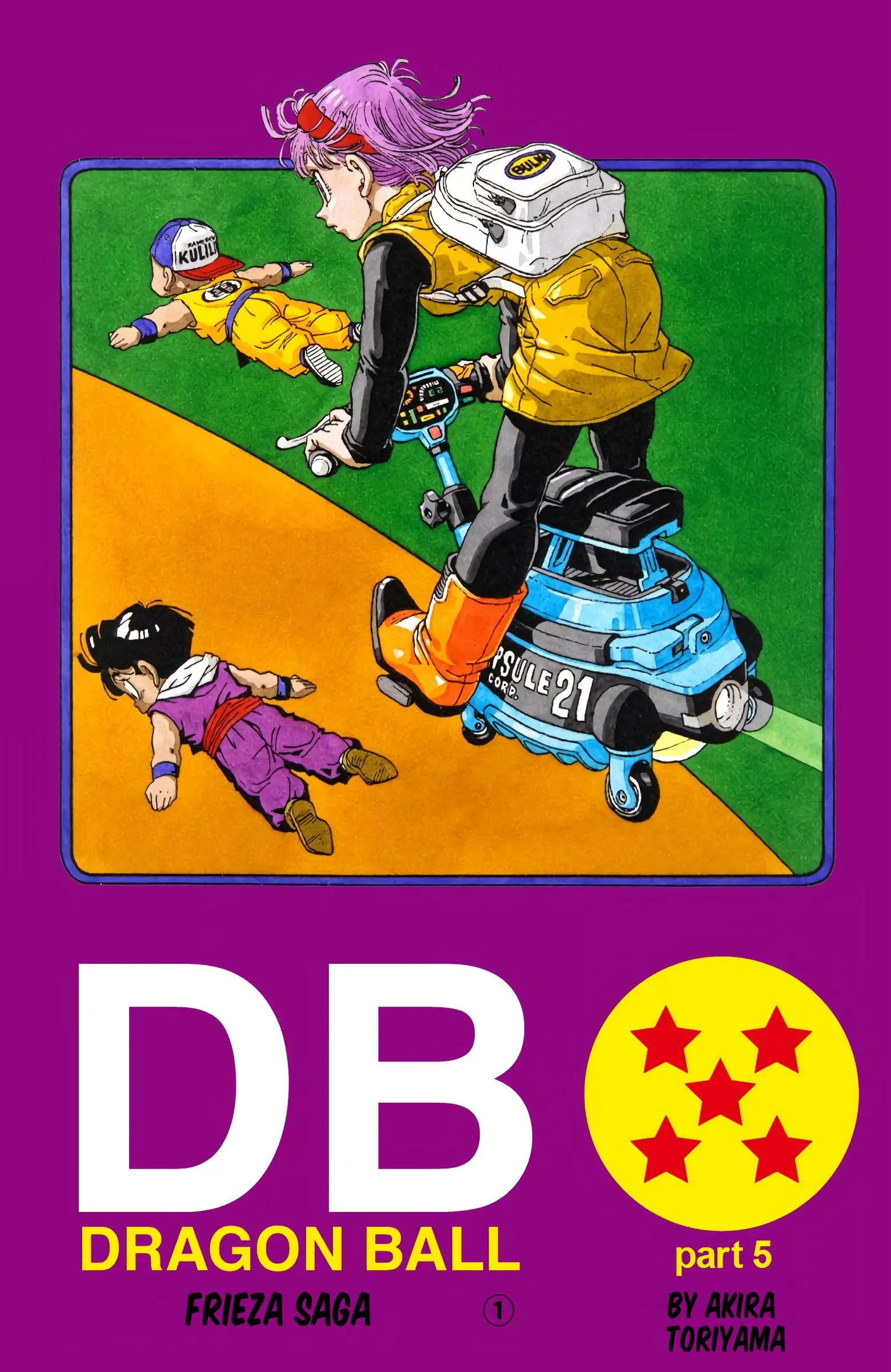DBZ Frieza Saga Colored Manga, chapter 244, page 1