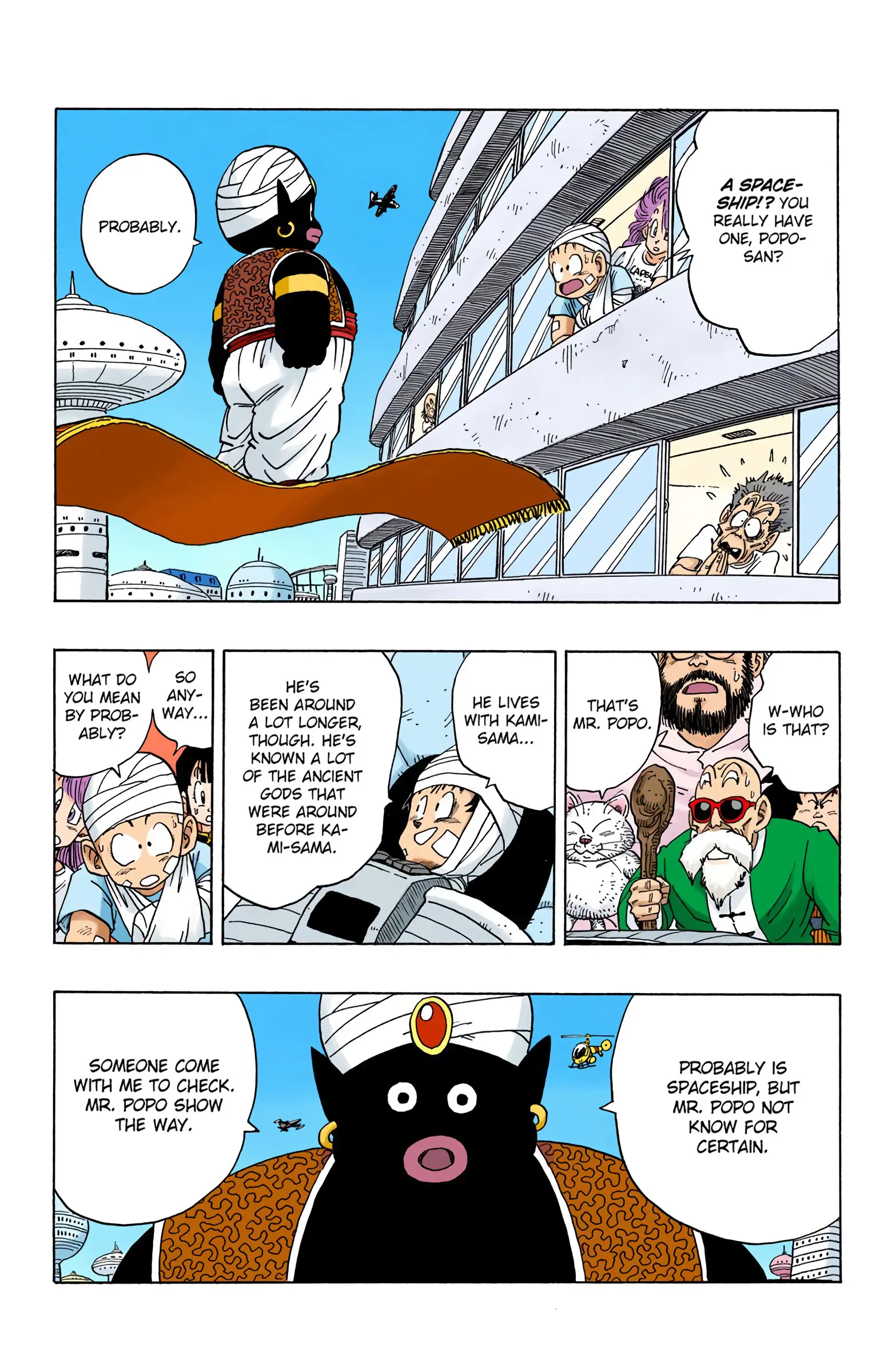 DBZ Frieza Saga Colored Manga, chapter 244, page 3