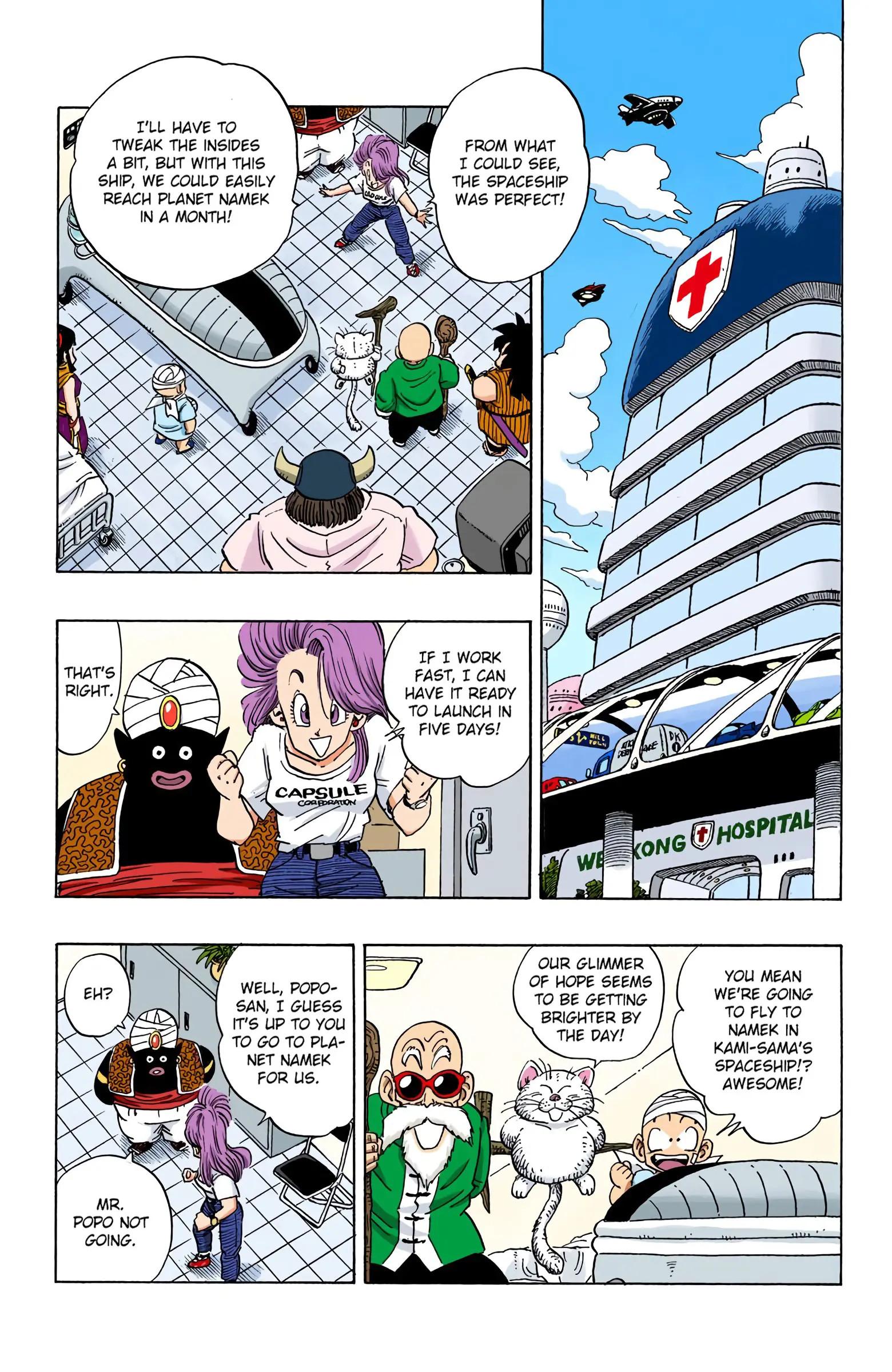 DBZ Frieza Saga Colored Manga, chapter 245, page 2