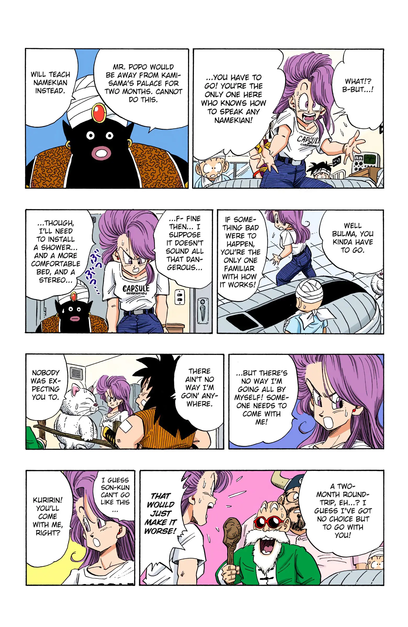 DBZ Frieza Saga Colored Manga, chapter 245, page 3