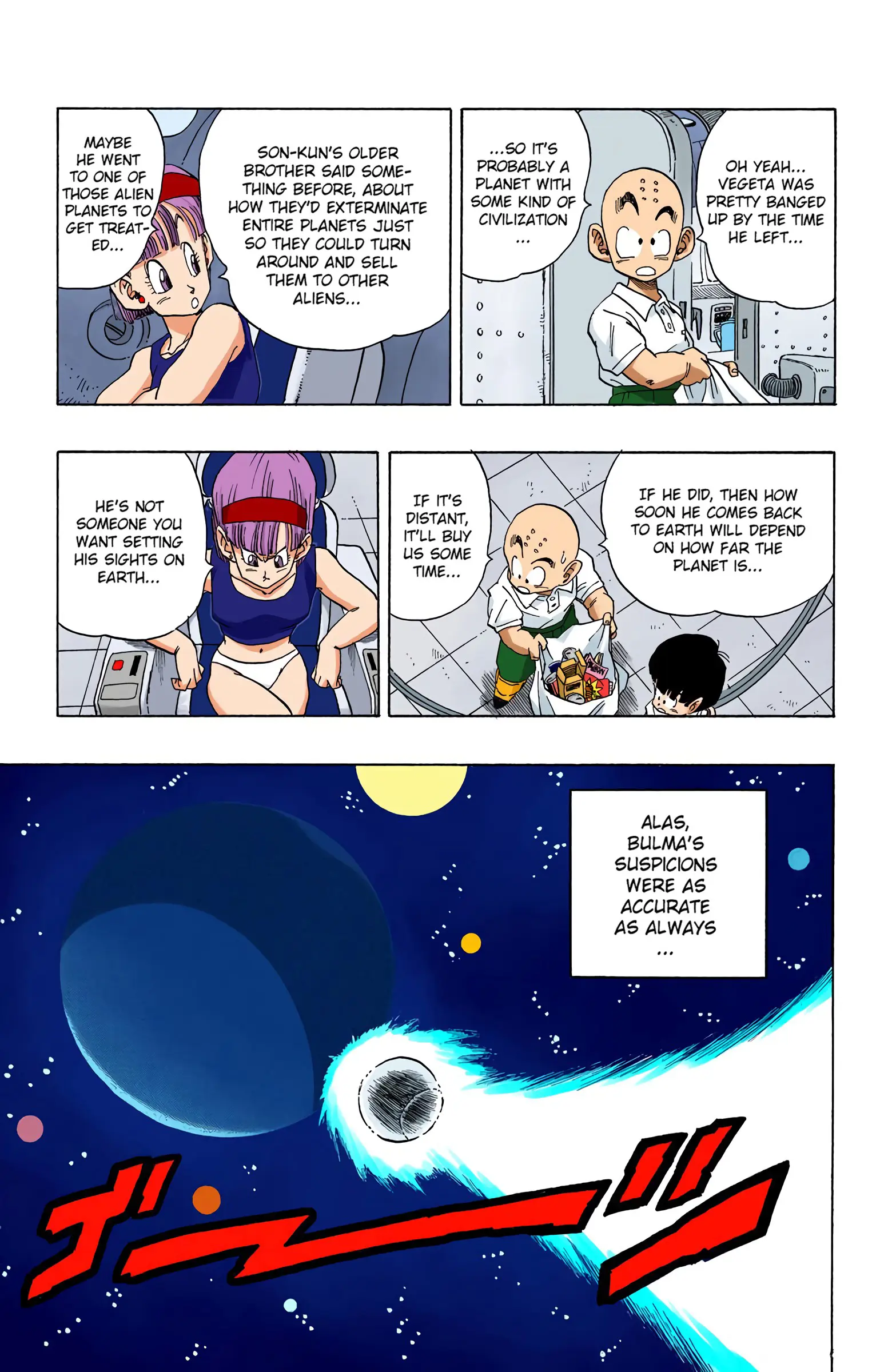 DBZ Frieza Saga Colored Manga, chapter 246, page 5