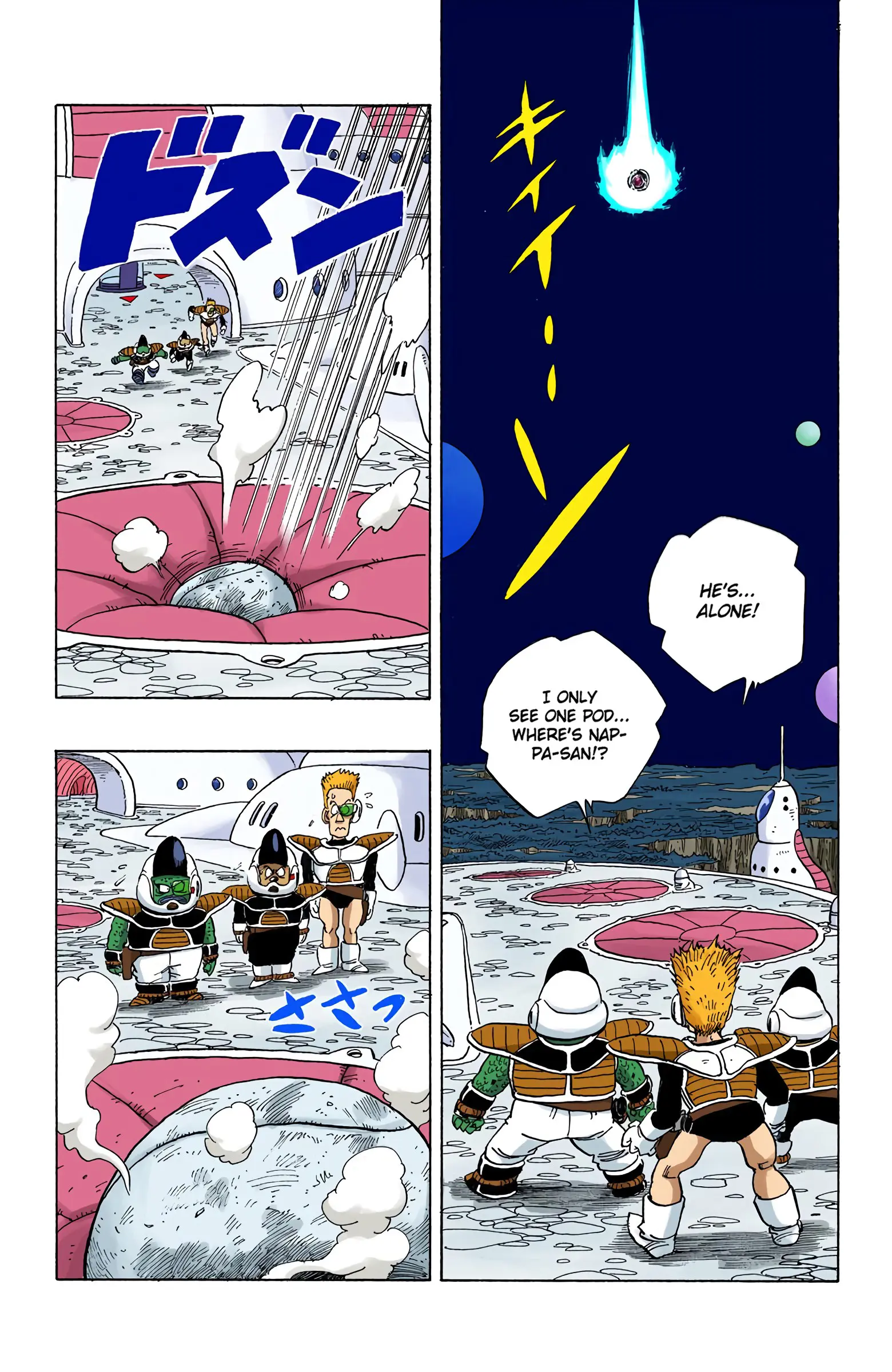 DBZ Frieza Saga Colored Manga, chapter 246, page 8