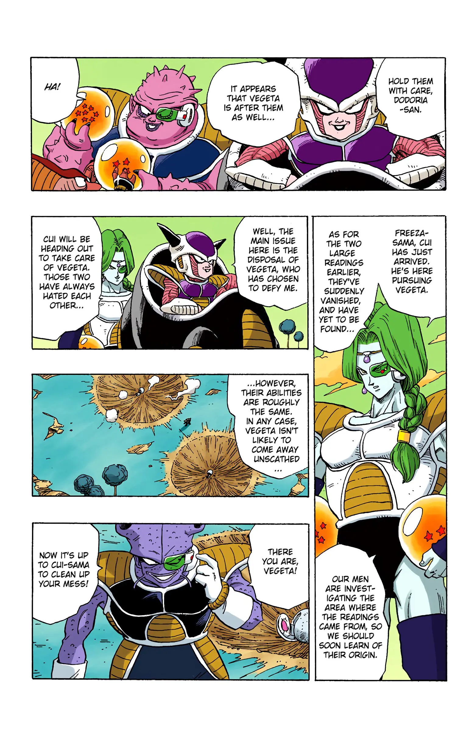 DBZ Frieza Saga Colored Manga, chapter 247, page 16