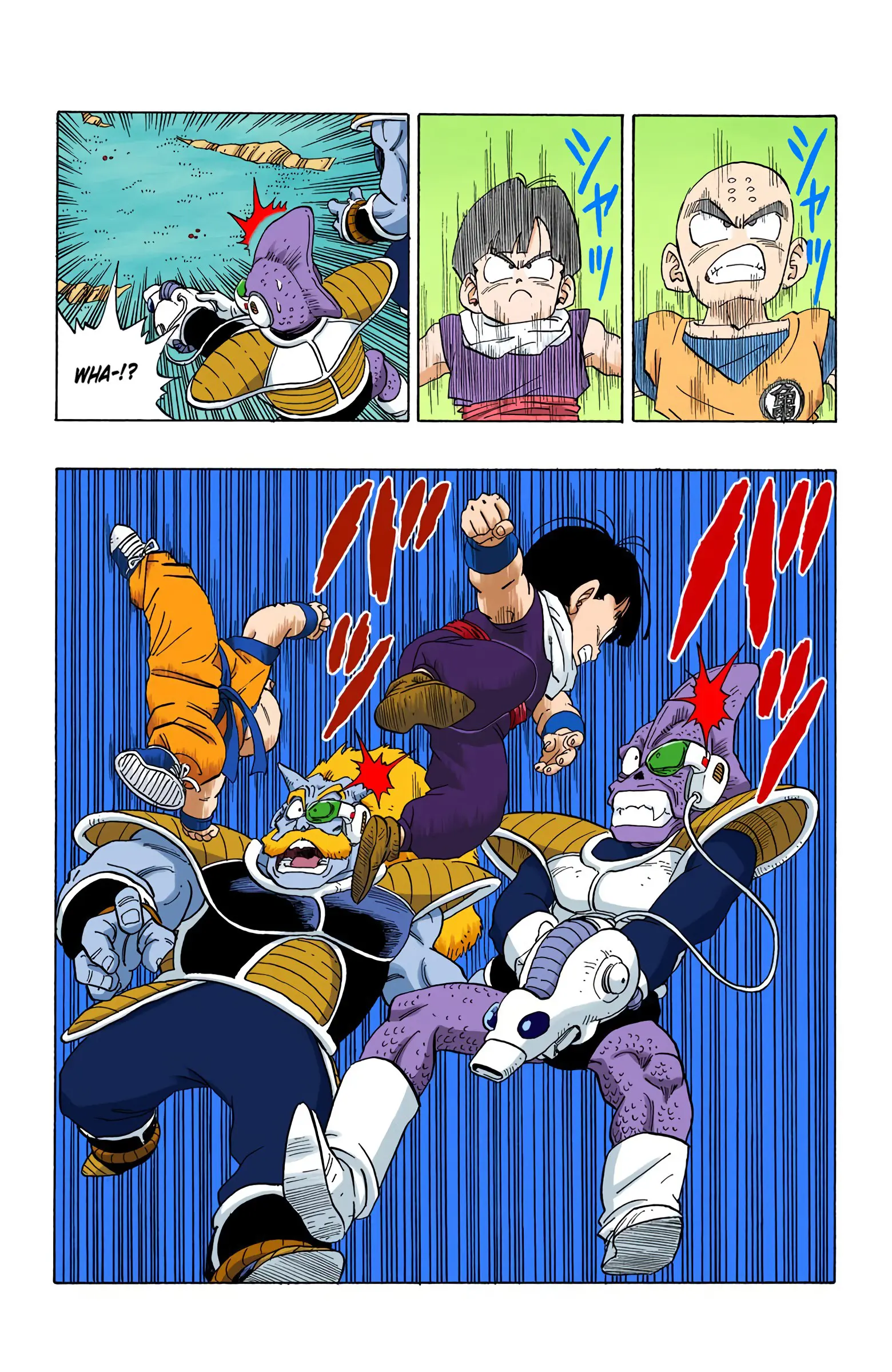 DBZ Frieza Saga Colored Manga, chapter 248, page 10