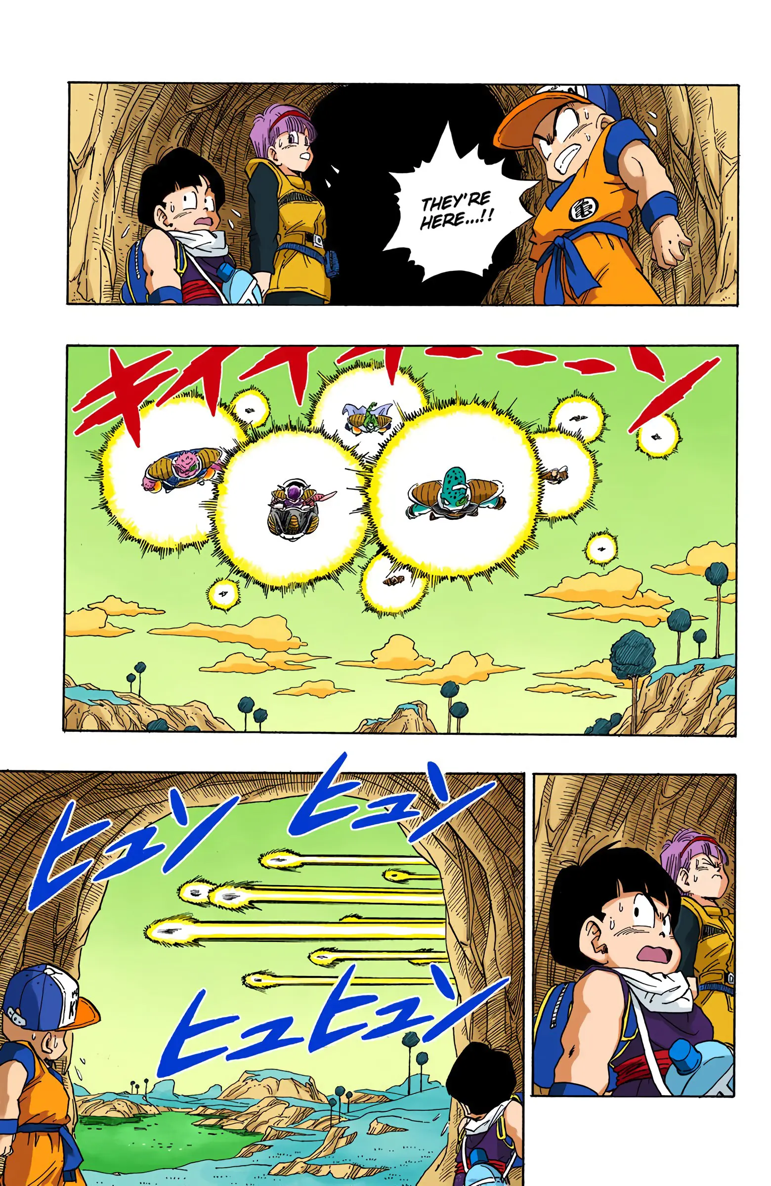DBZ Frieza Saga Colored Manga, chapter 250, page 3