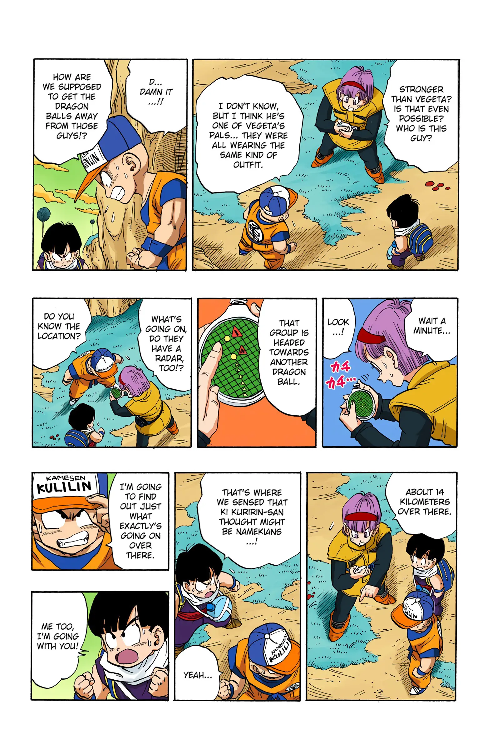 DBZ Frieza Saga Colored Manga, chapter 250, page 6