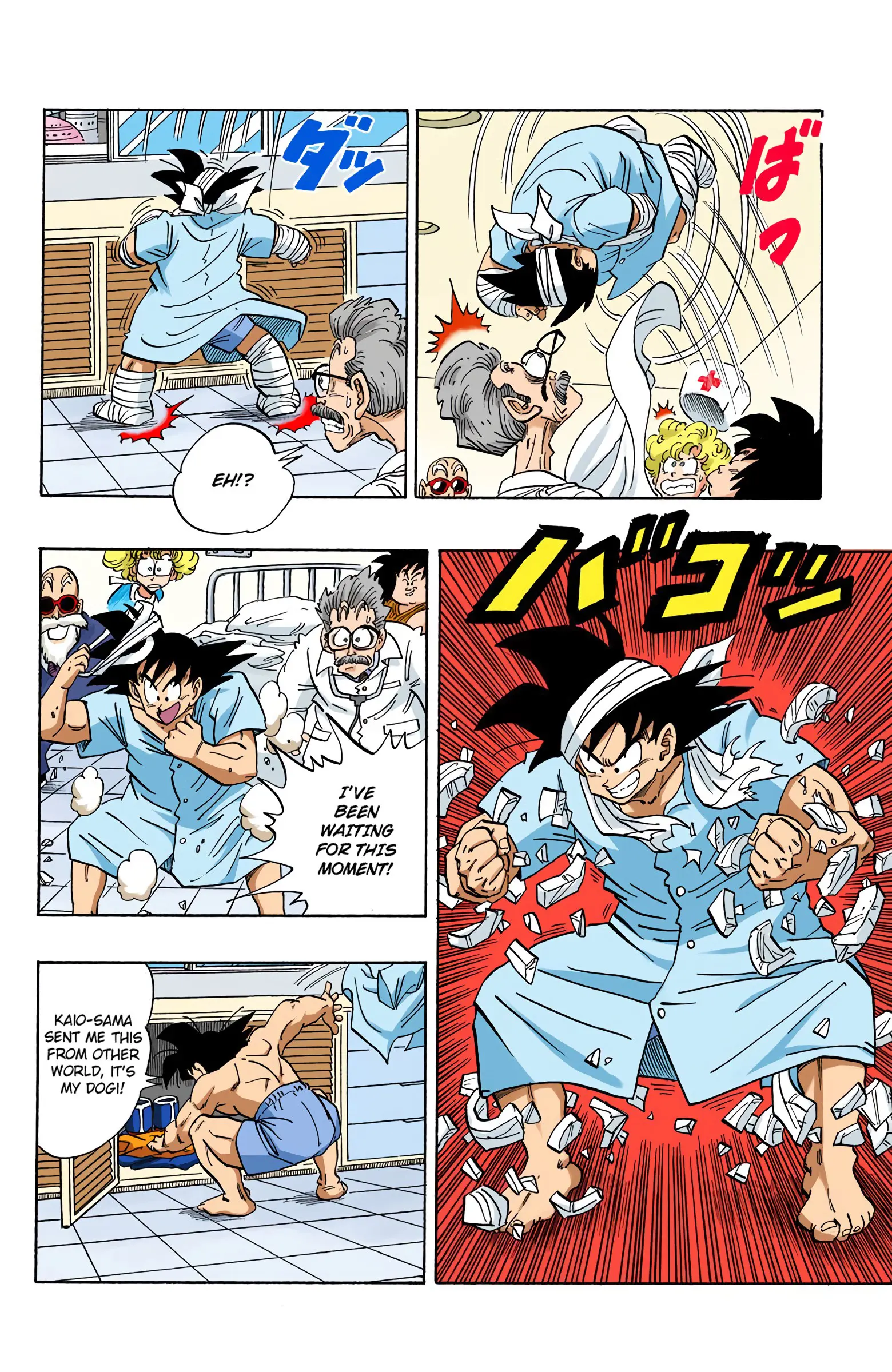 DBZ Frieza Saga Colored Manga, chapter 250, page 12